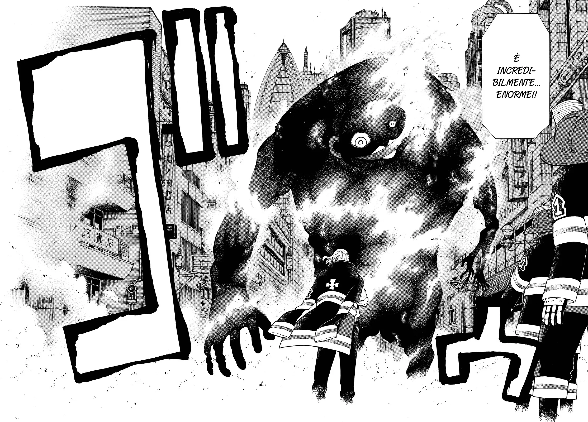 Read Fire Force IT Manga Online