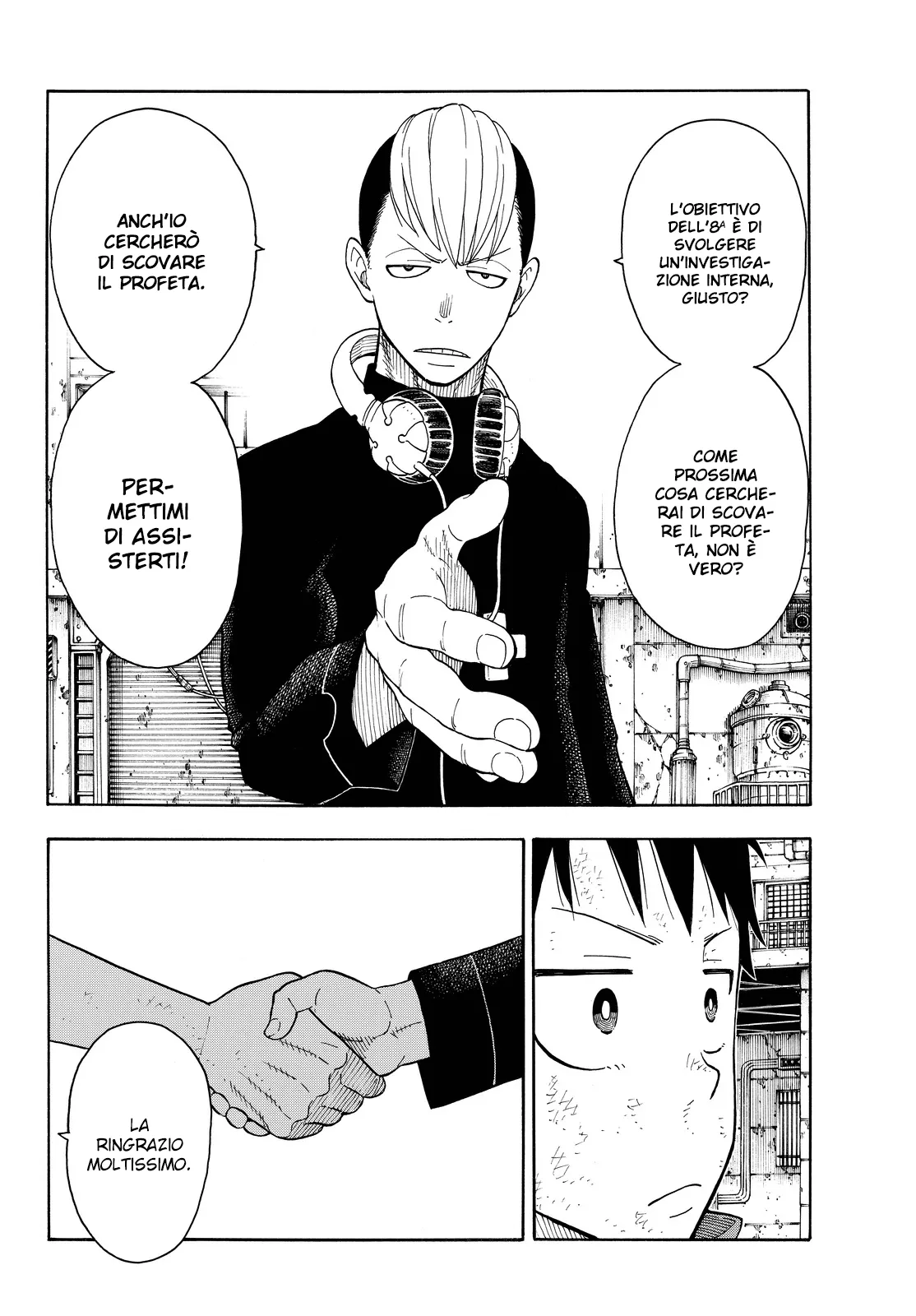 Read Fire Force IT Manga Online