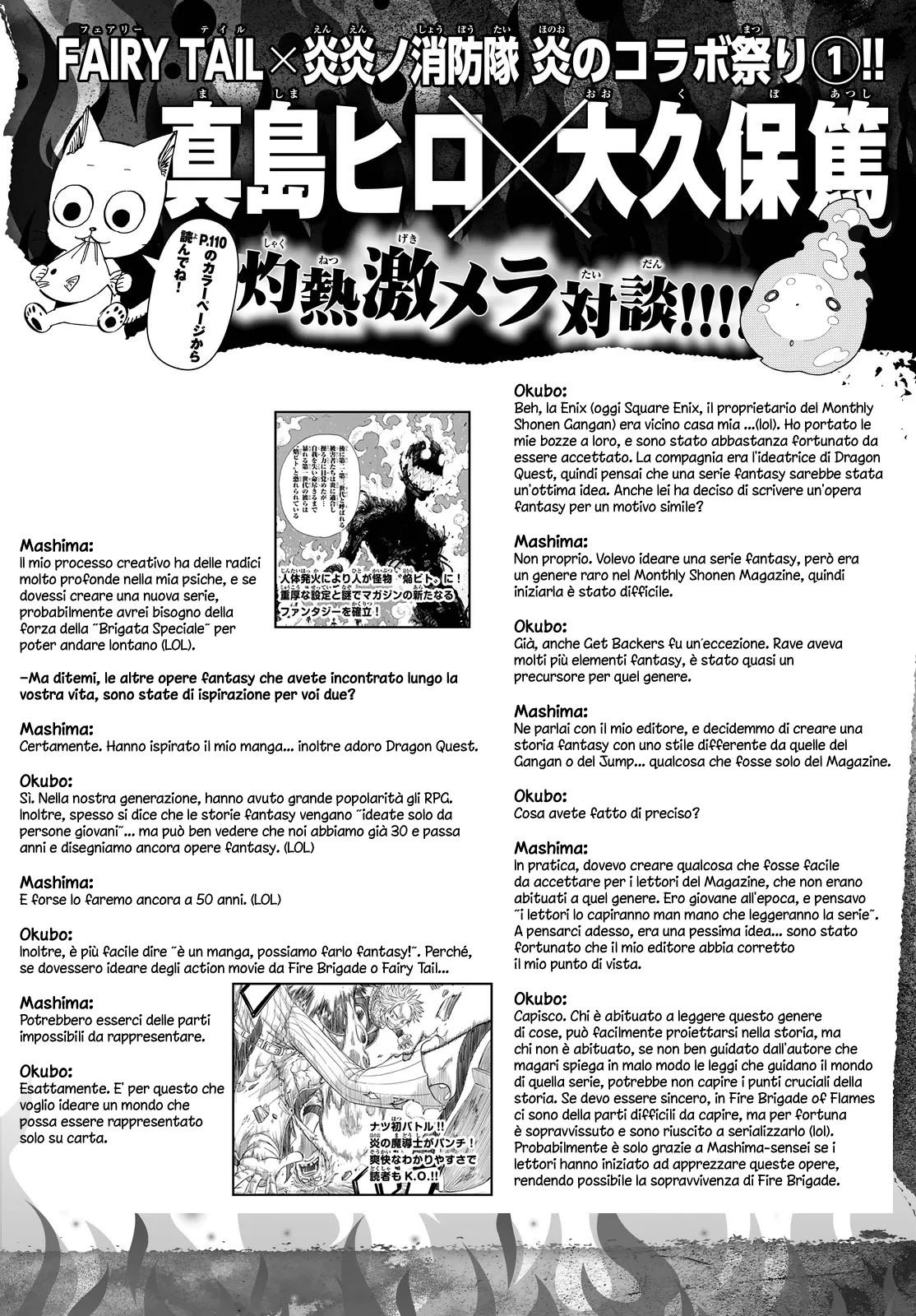 Read Fire Force IT Manga Online