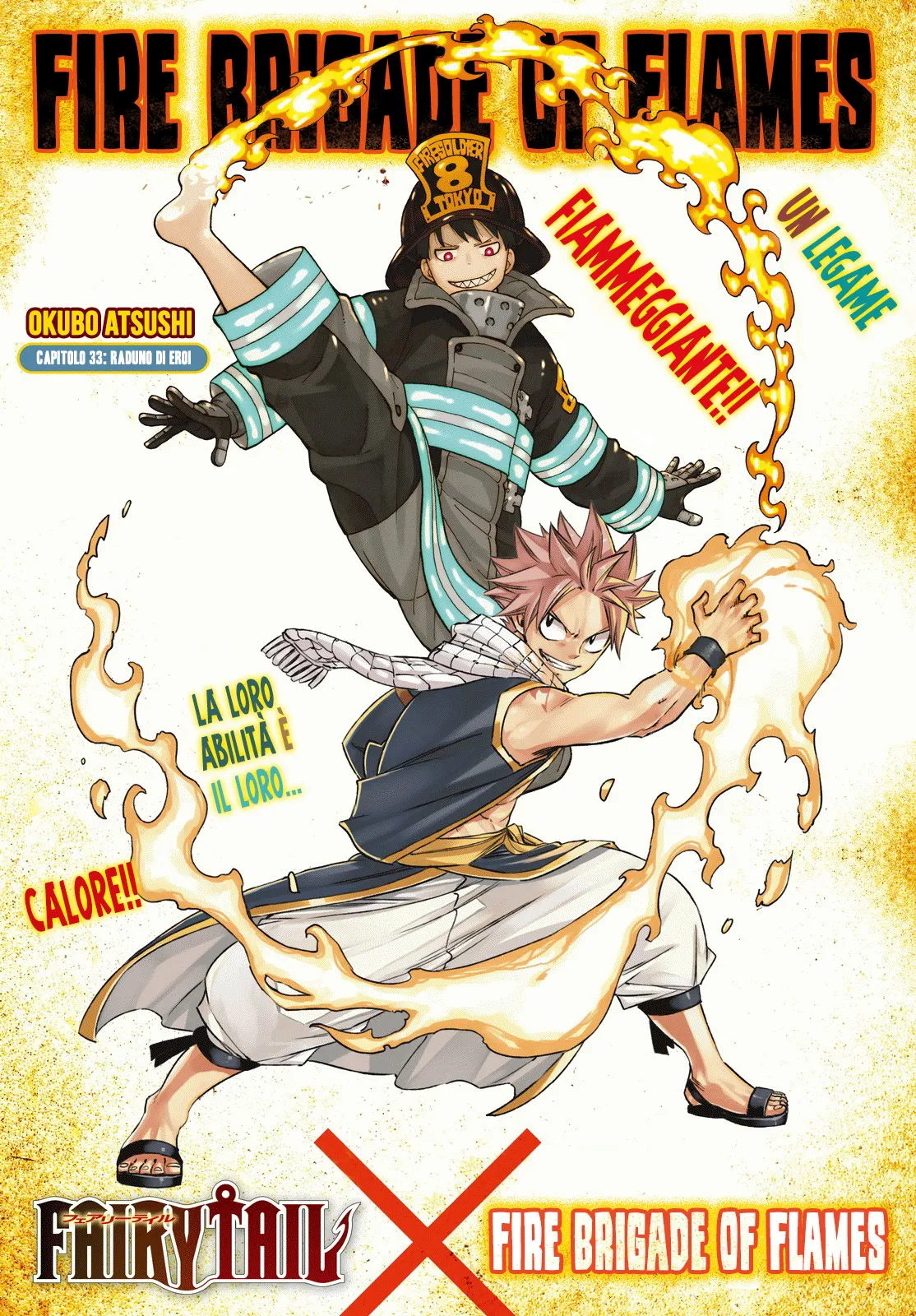 Read Fire Force IT Manga Online