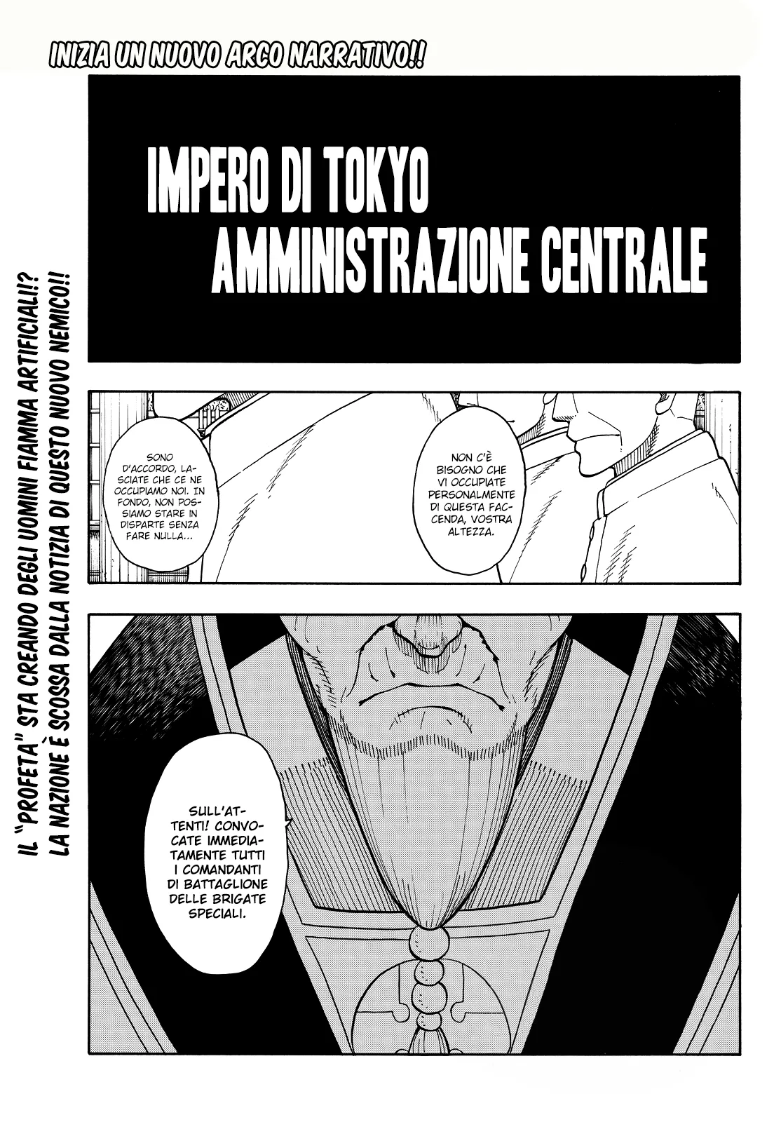 Read Fire Force IT Manga Online