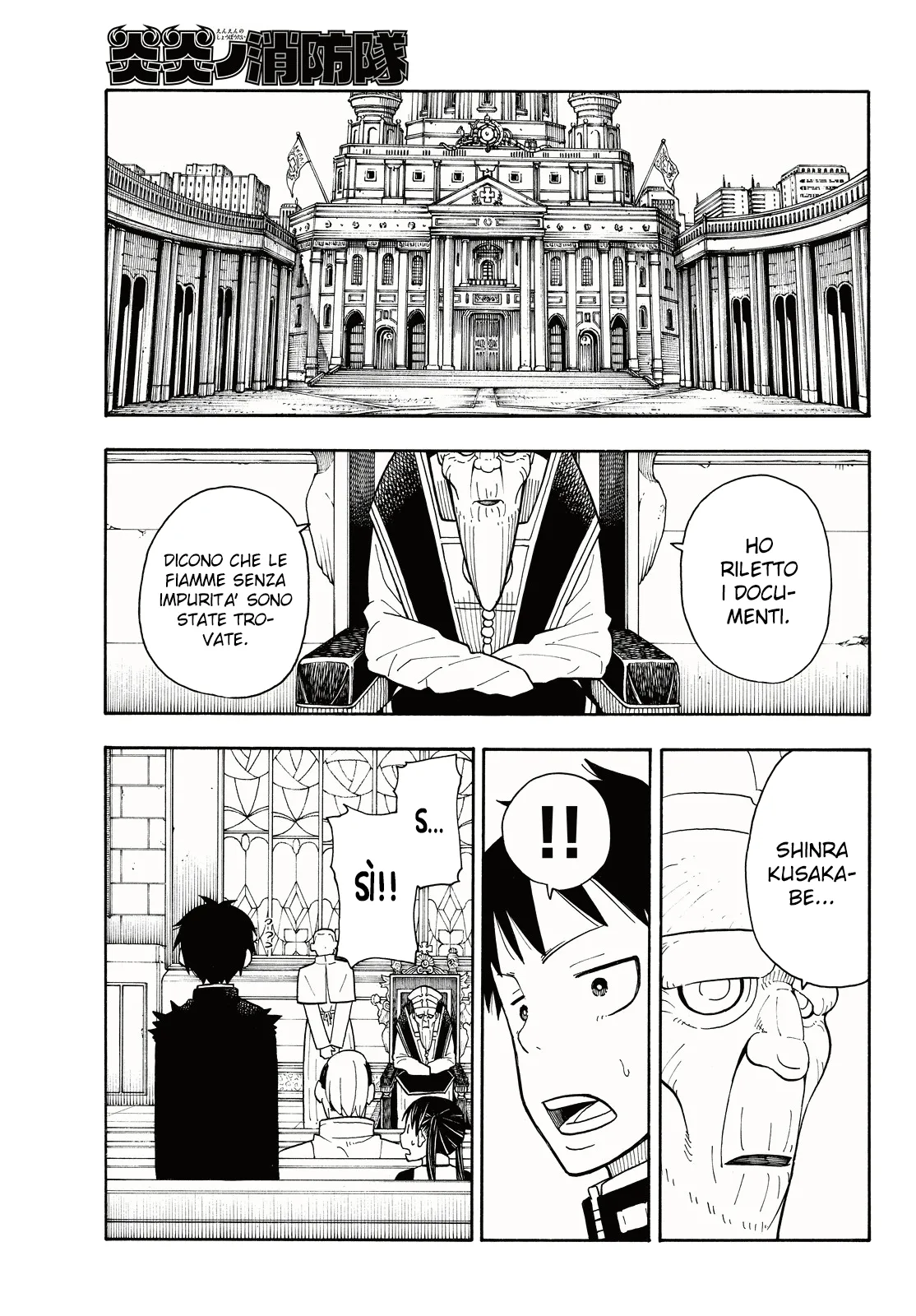 Read Fire Force IT Manga Online
