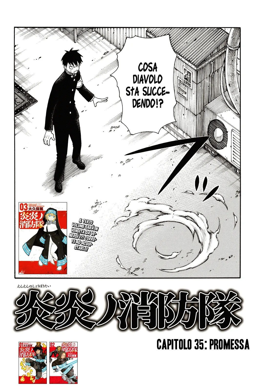 Read Fire Force IT Manga Online