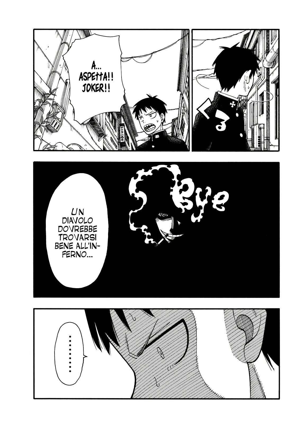 Read Fire Force IT Manga Online