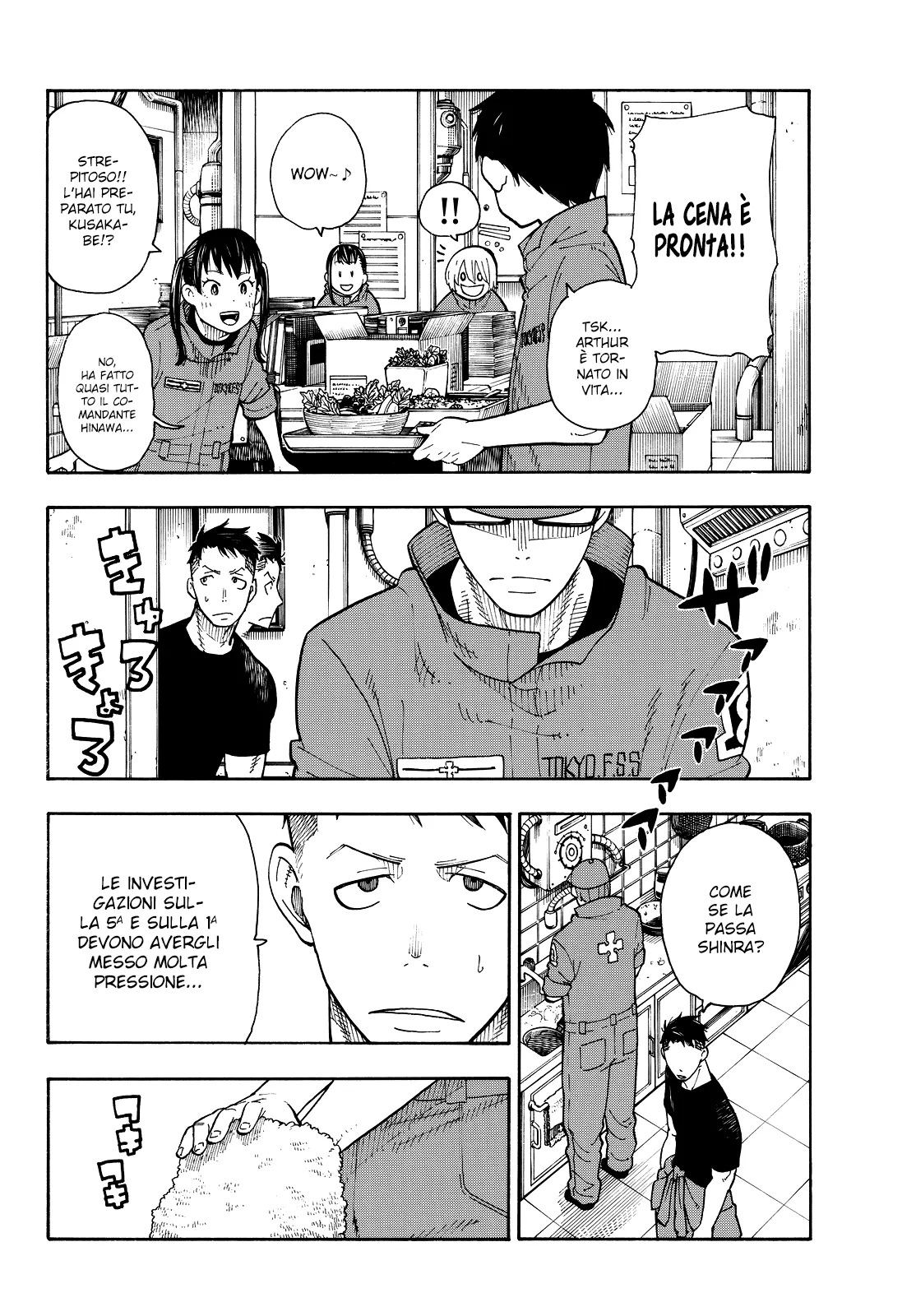 Read Fire Force IT Manga Online