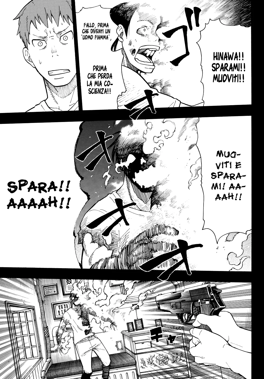 Read Fire Force IT Manga Online