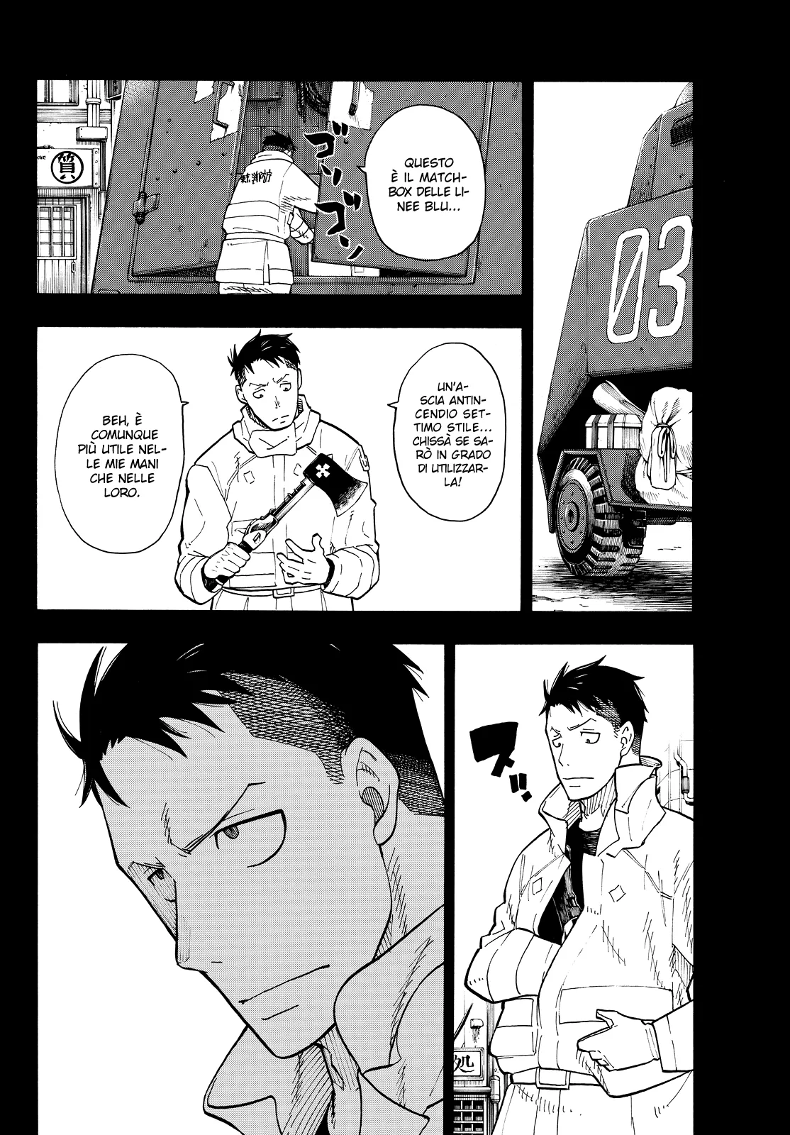 Read Fire Force IT Manga Online