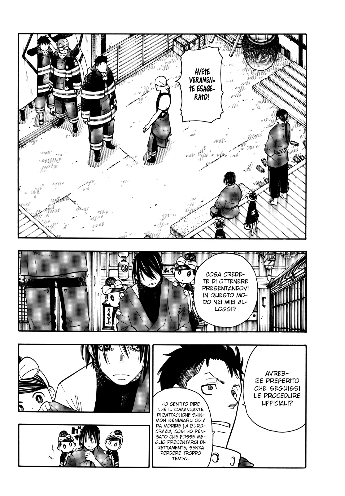 Read Fire Force IT Manga Online