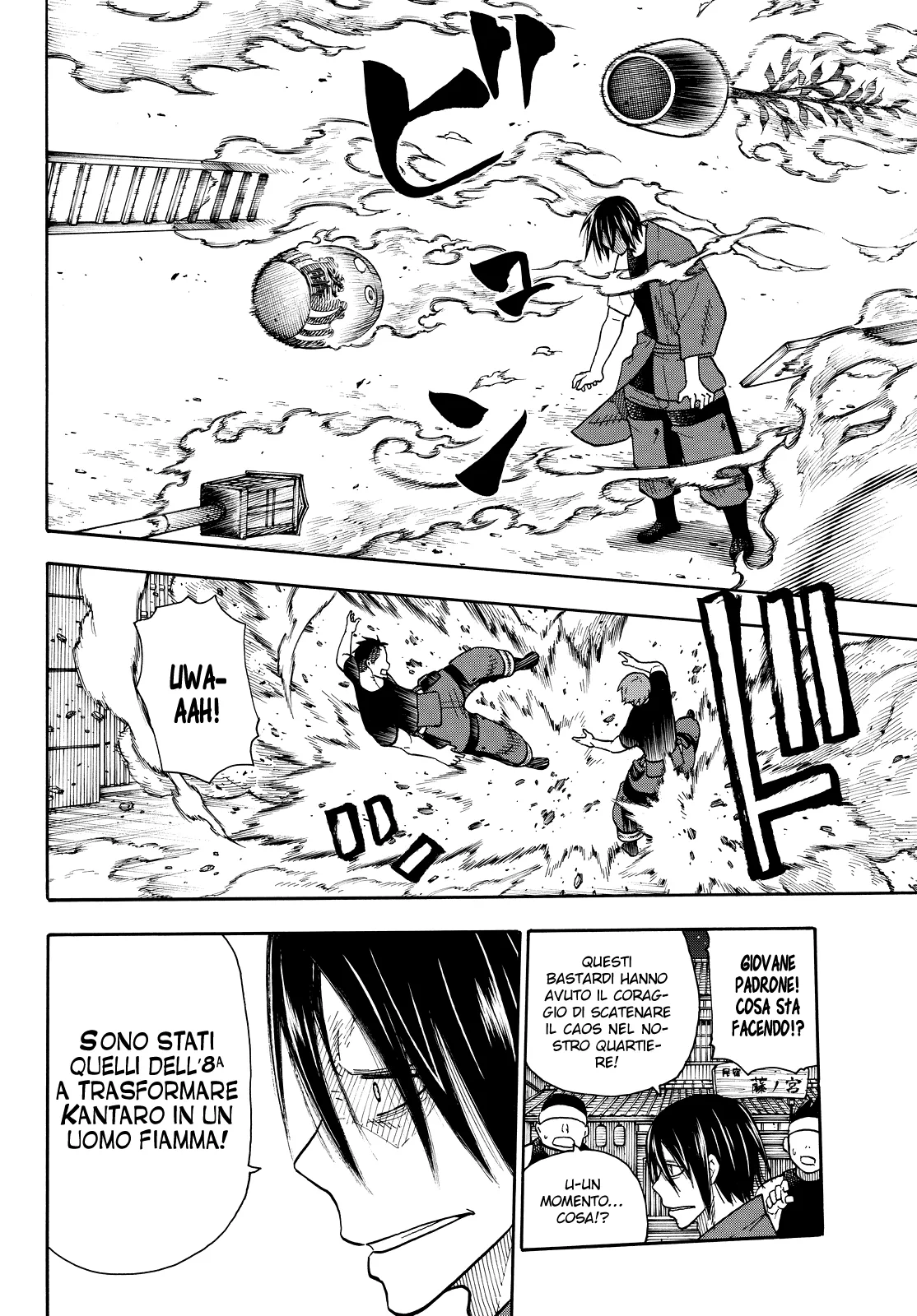 Read Fire Force IT Manga Online