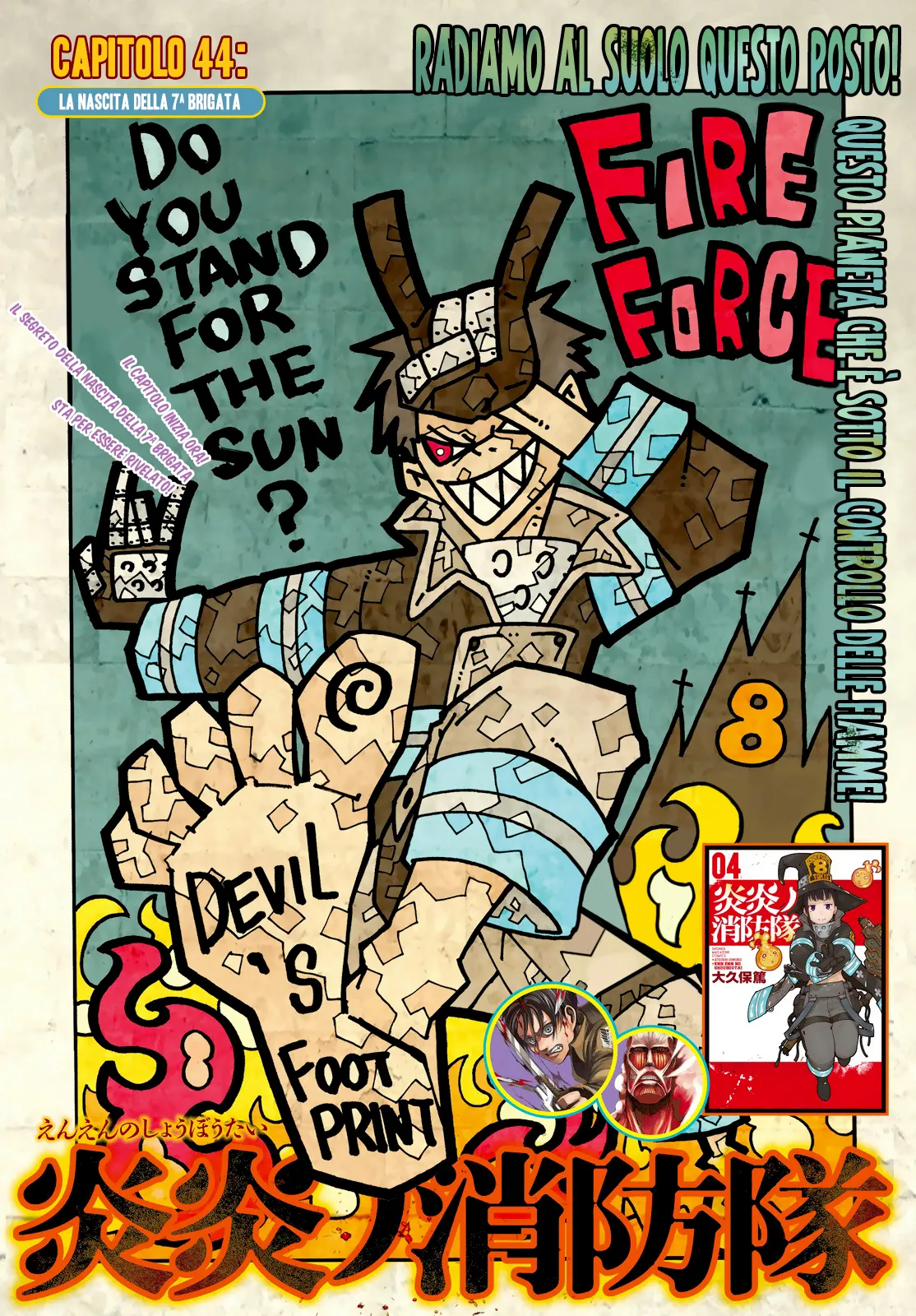Read Fire Force IT Manga Online