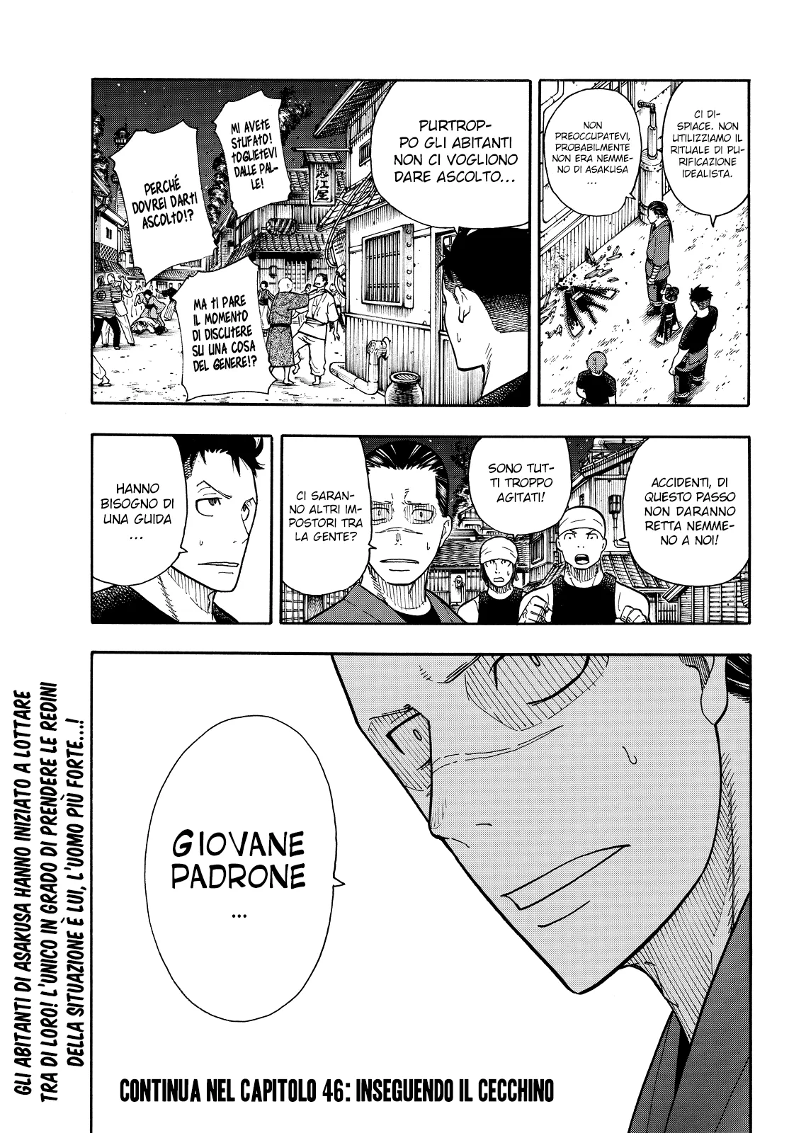 Read Fire Force IT Manga Online