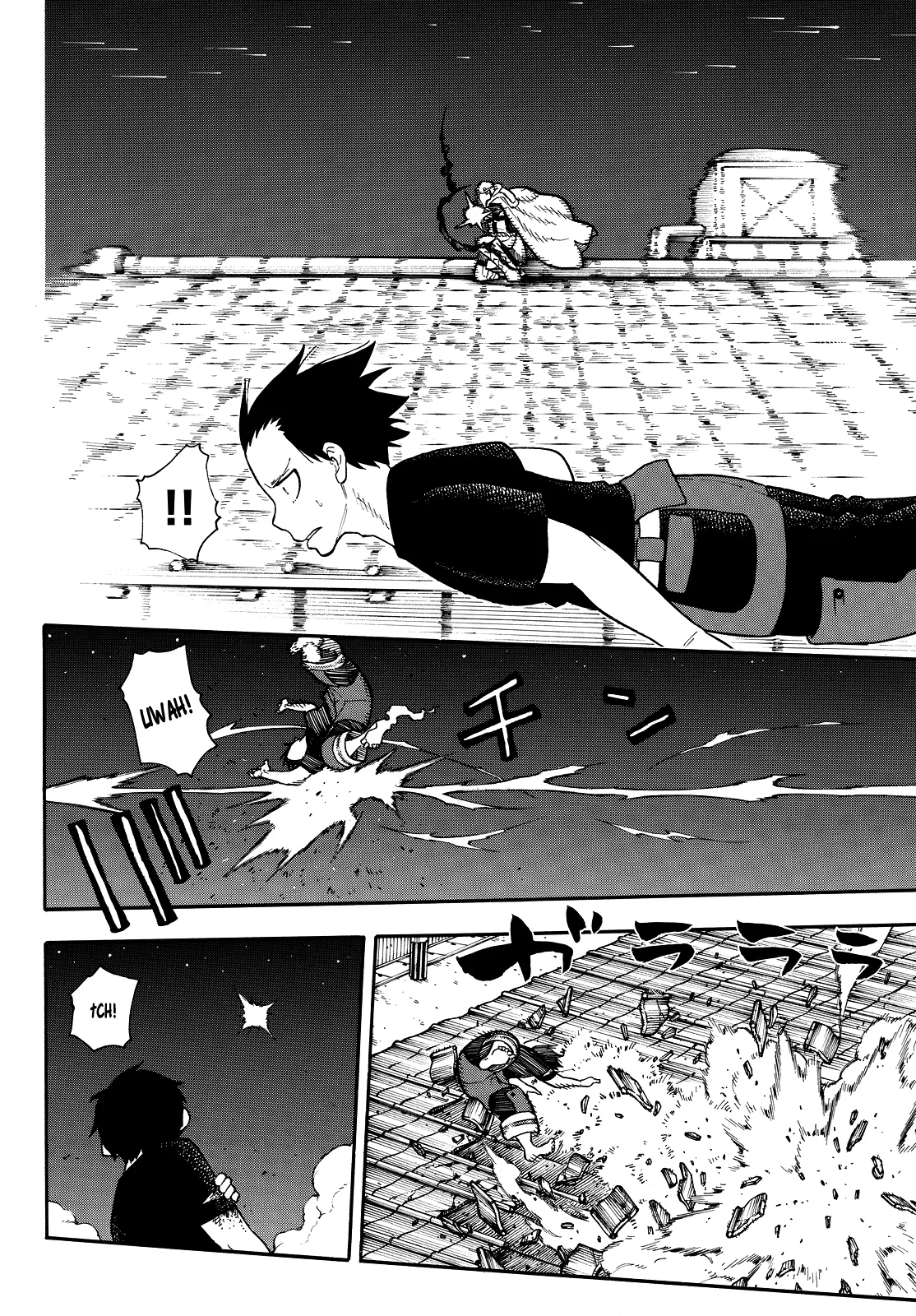 Read Fire Force IT Manga Online