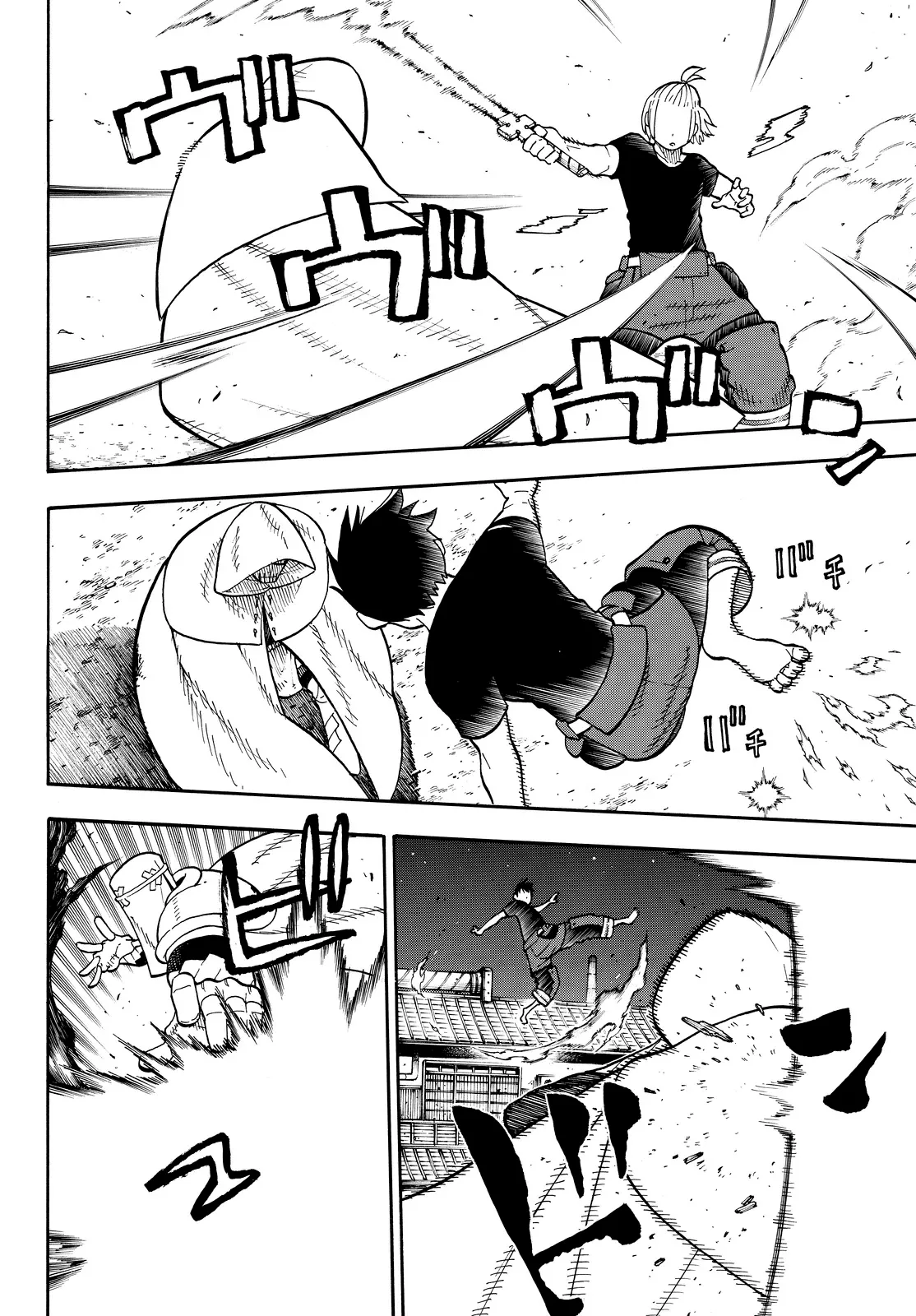 Read Fire Force IT Manga Online