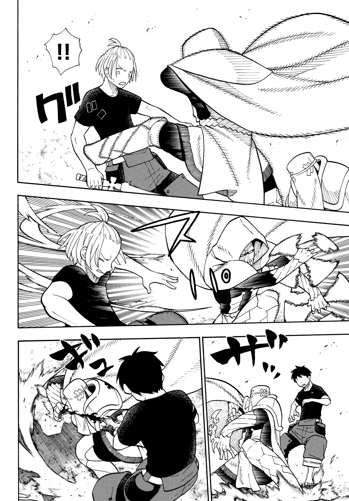 Read Fire Force IT Manga Online