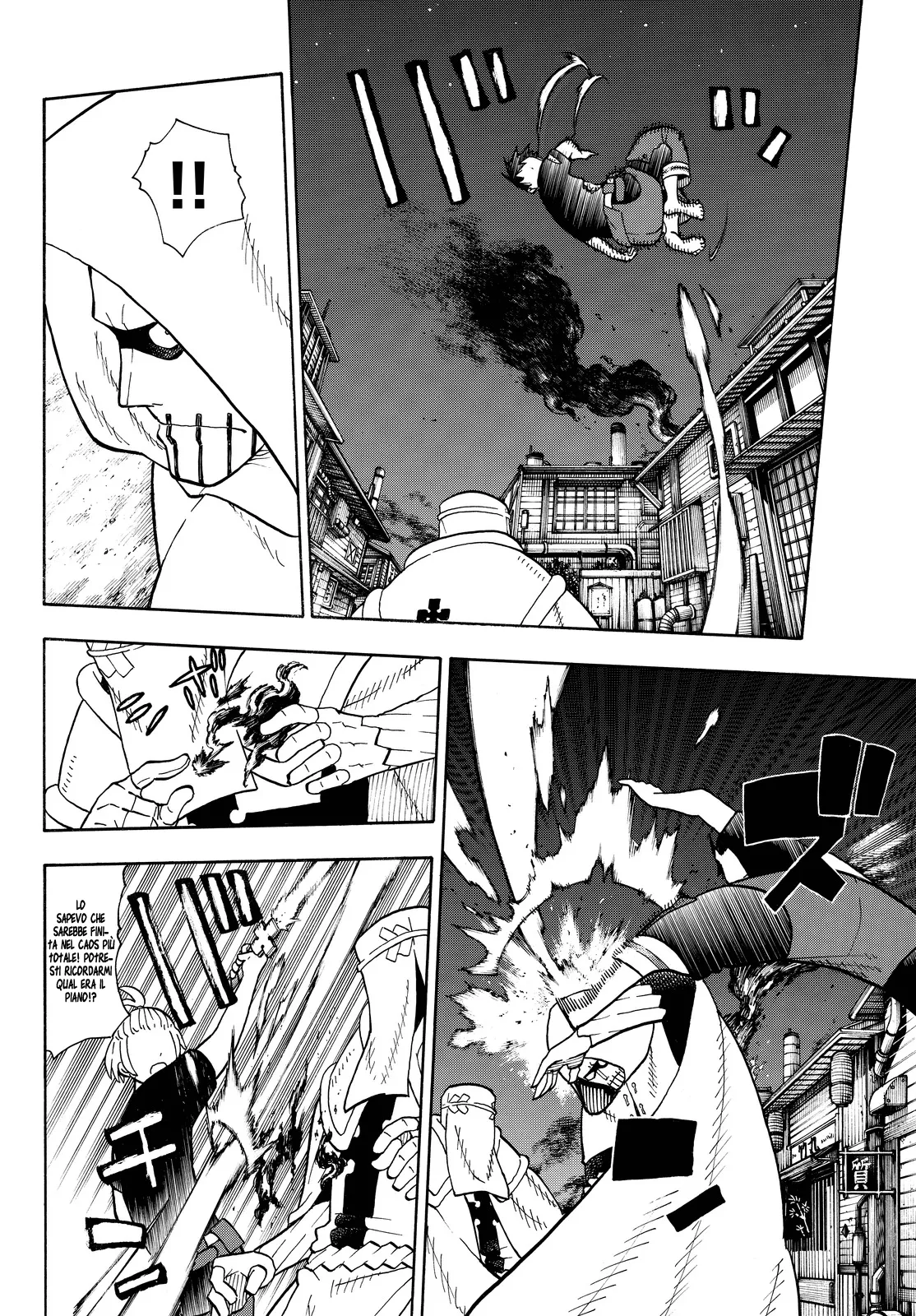 Read Fire Force IT Manga Online