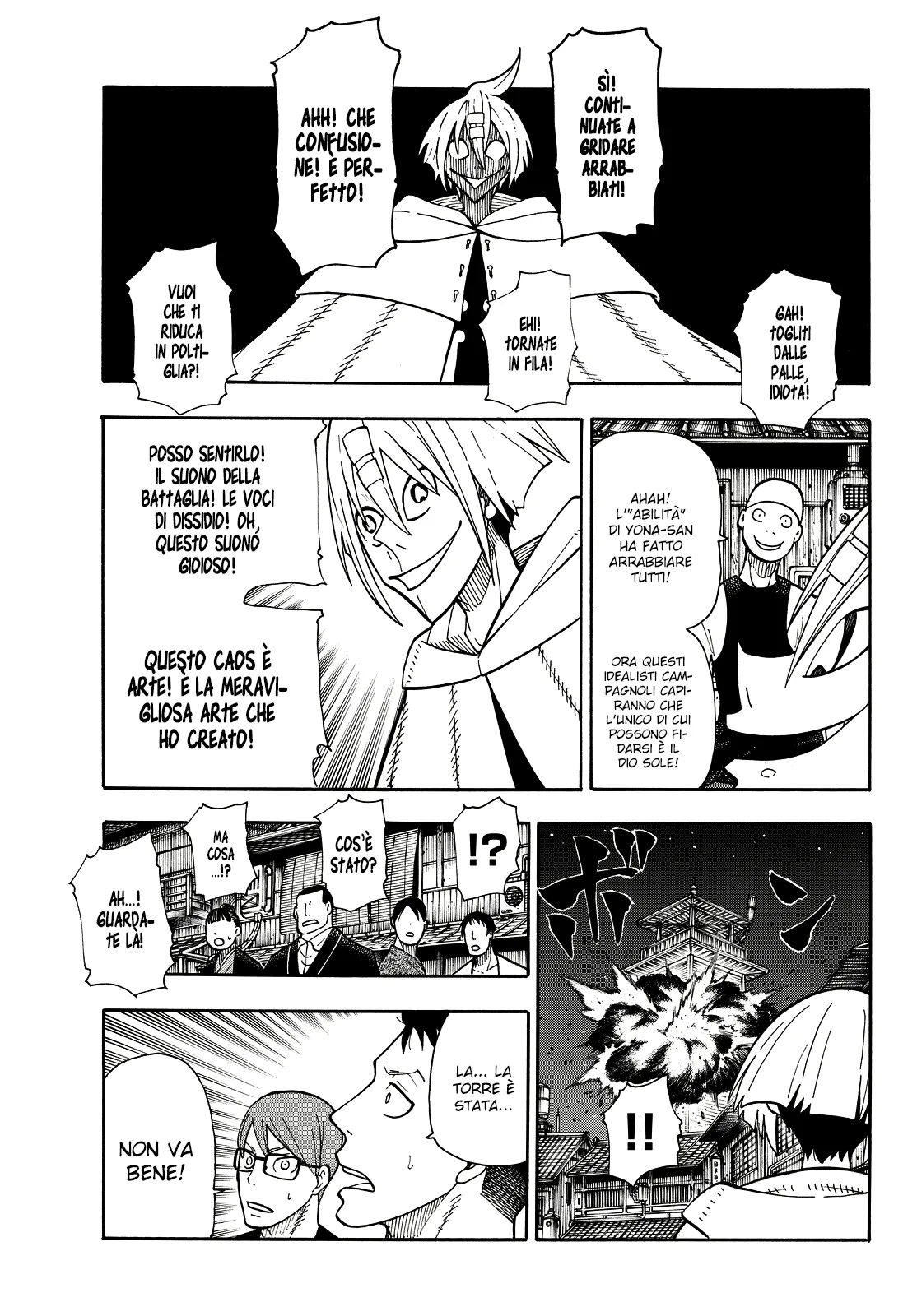 Read Fire Force IT Manga Online