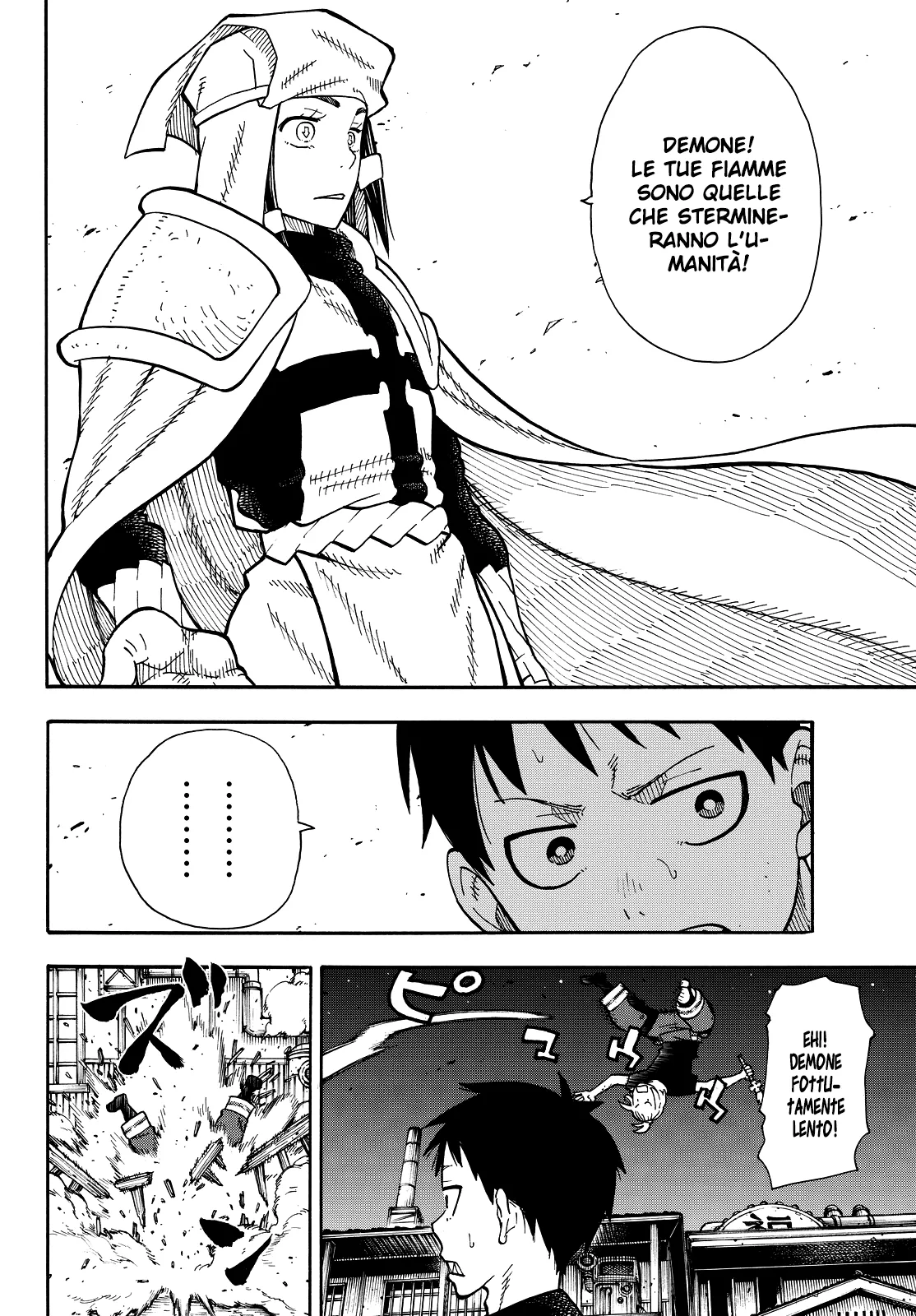 Read Fire Force IT Manga Online
