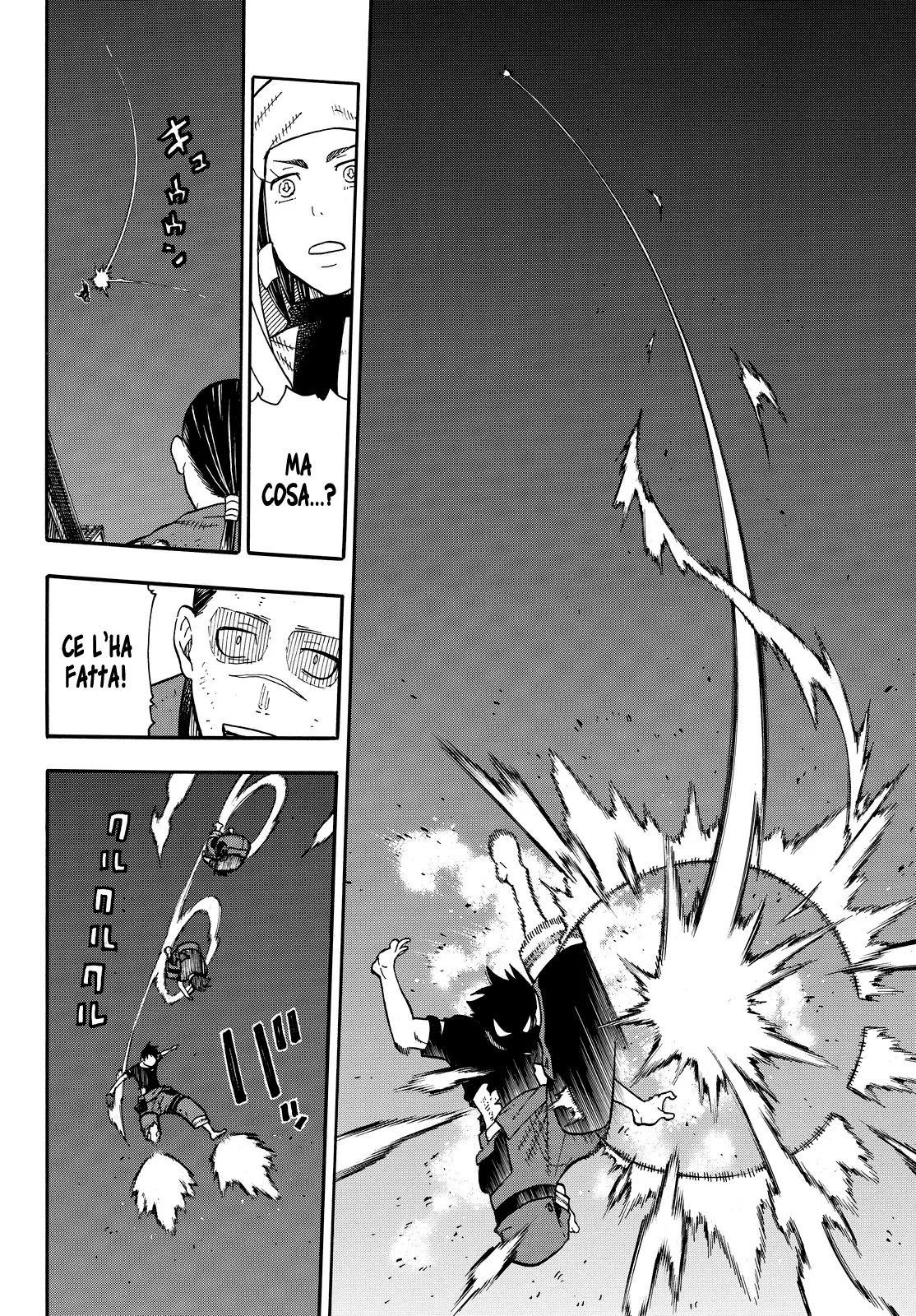 Read Fire Force IT Manga Online