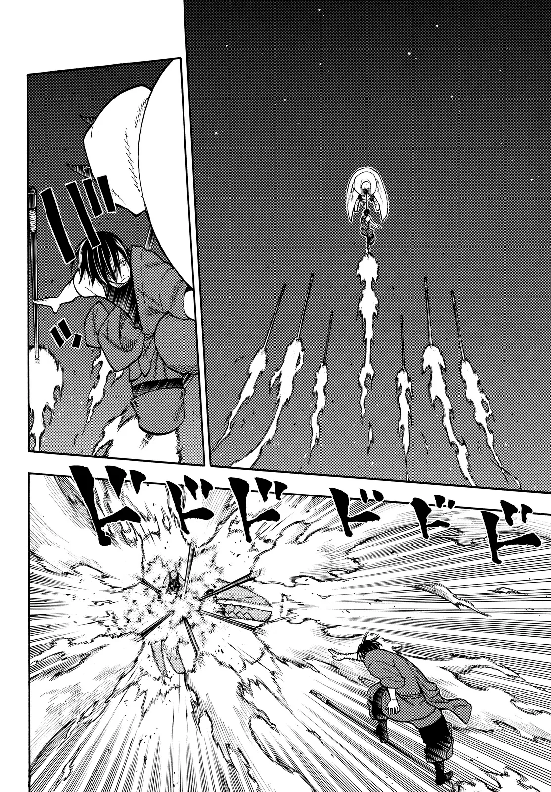 Read Fire Force IT Manga Online