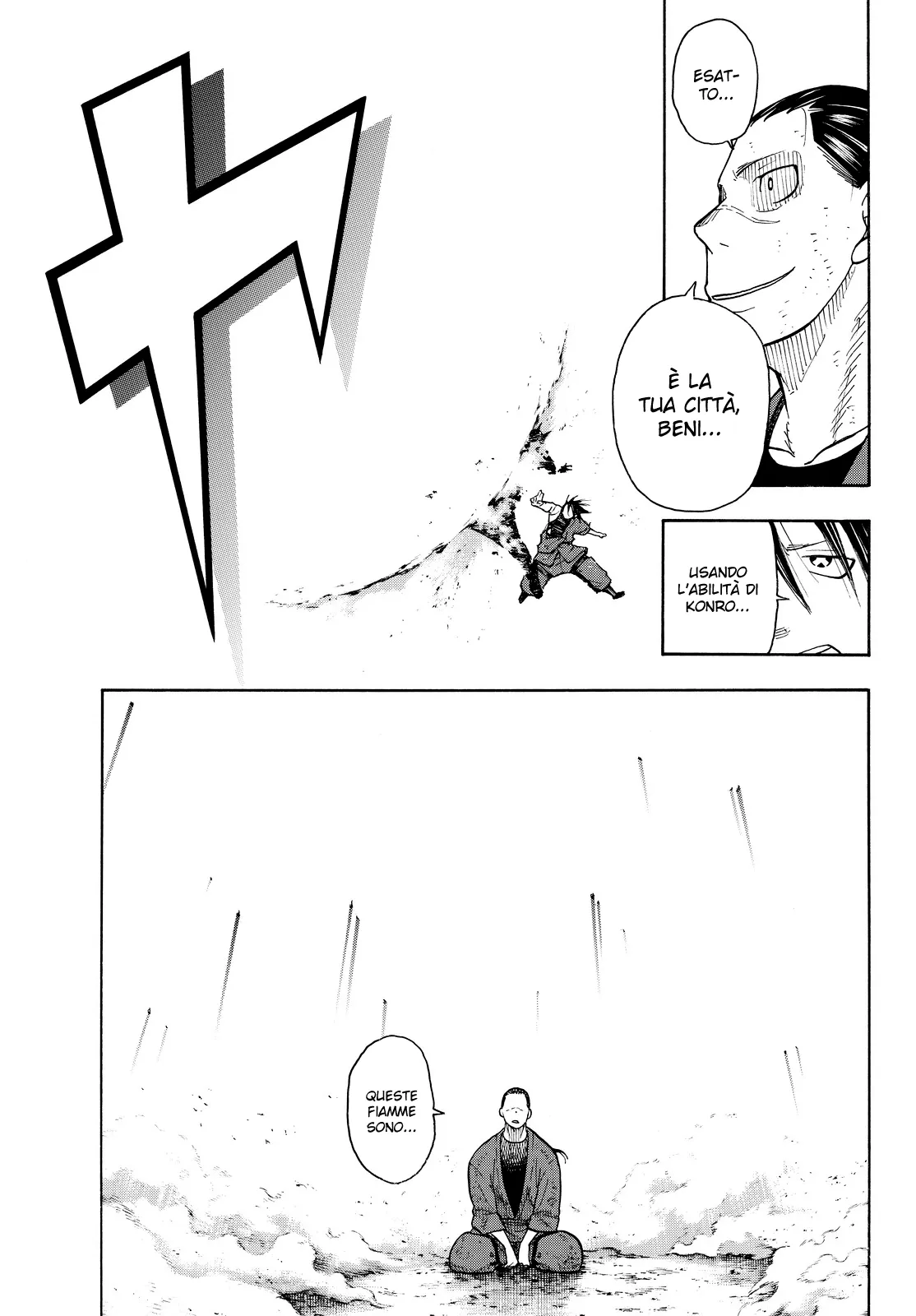Read Fire Force IT Manga Online