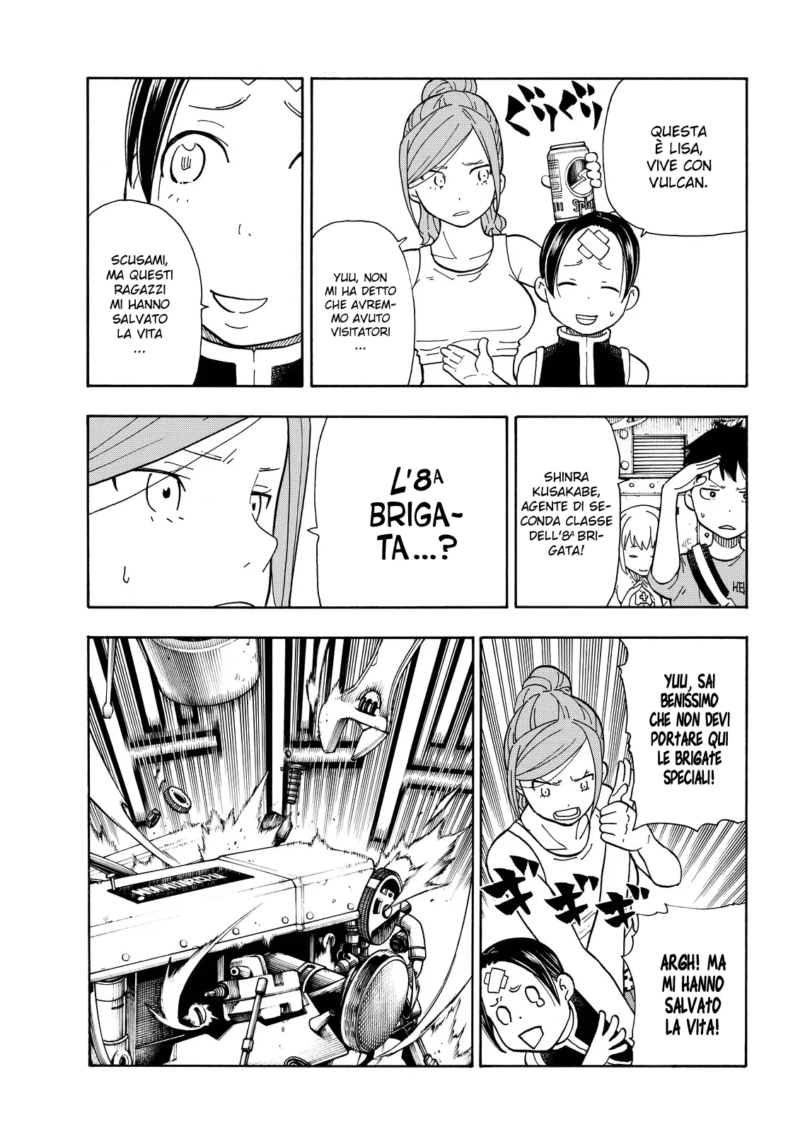 Read Fire Force IT Manga Online