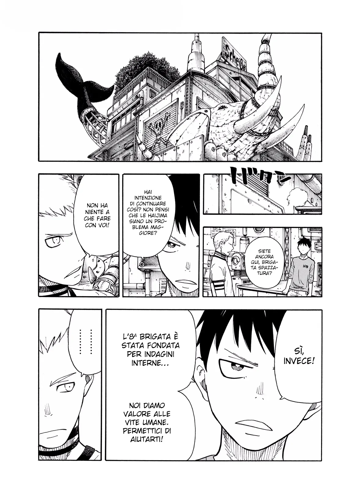 Read Fire Force IT Manga Online