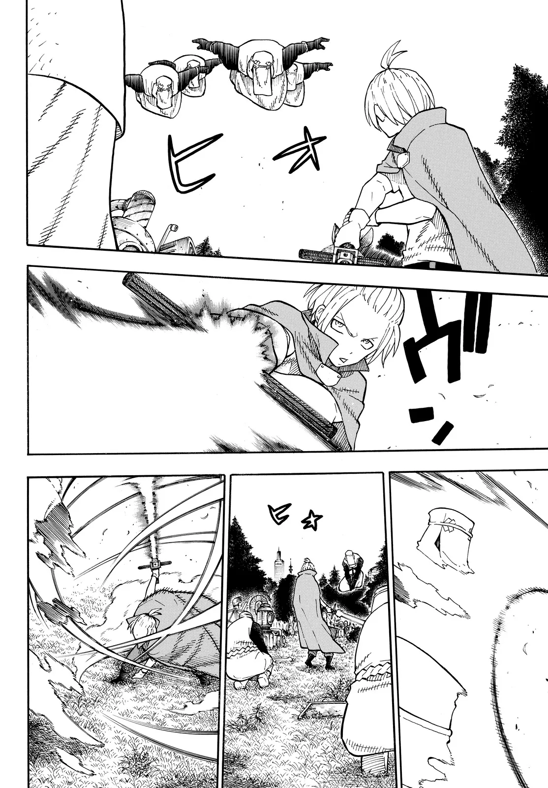 Read Fire Force IT Manga Online