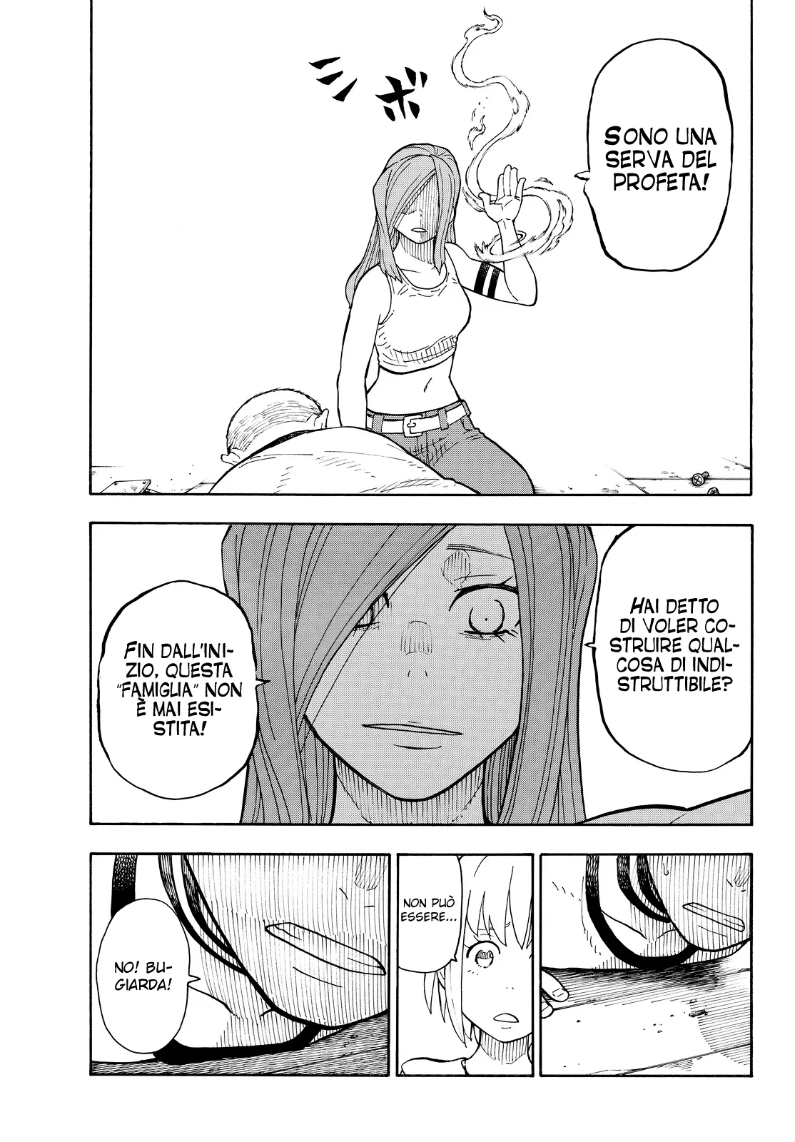 Read Fire Force IT Manga Online