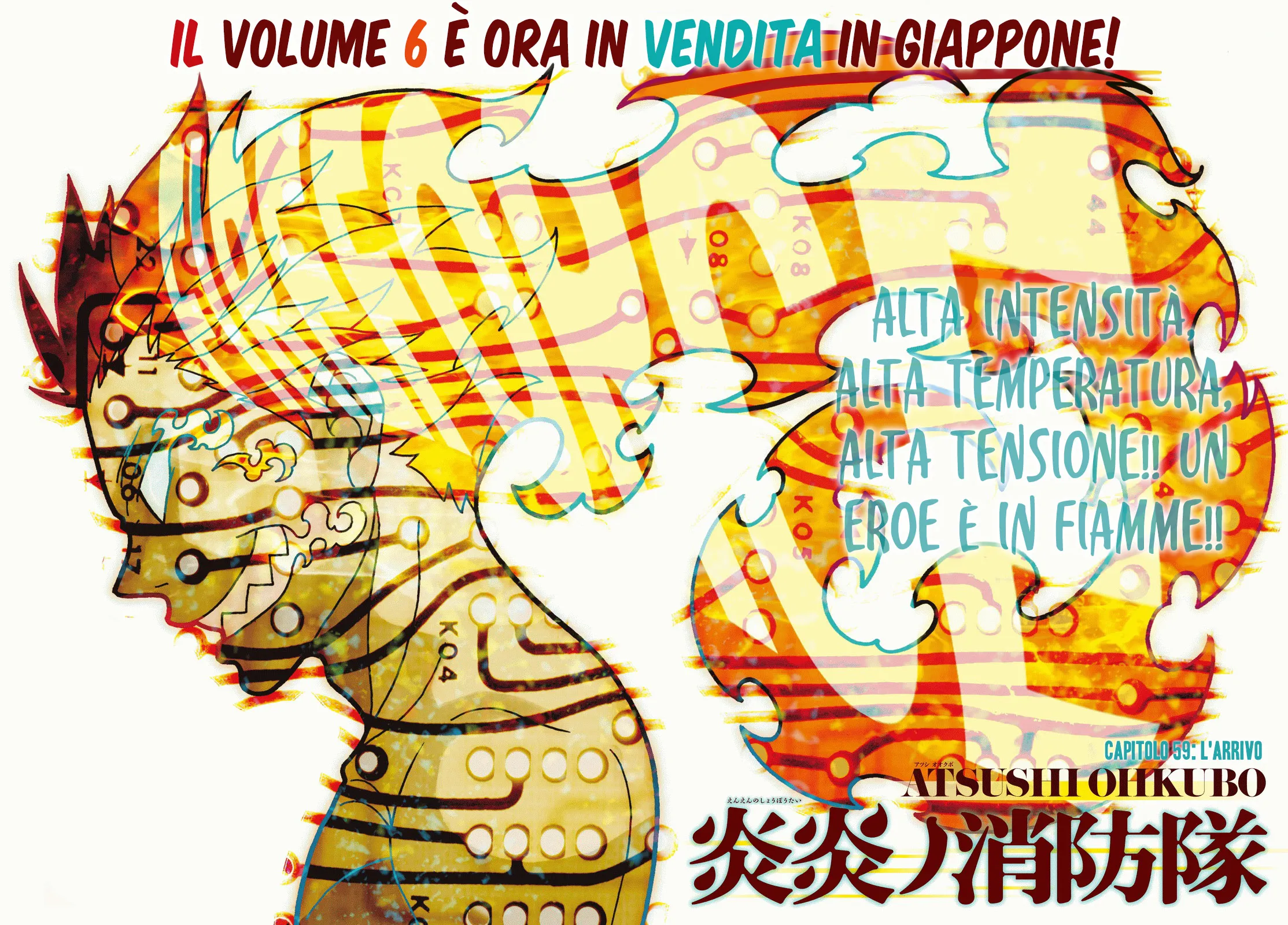 Read Fire Force IT Manga Online