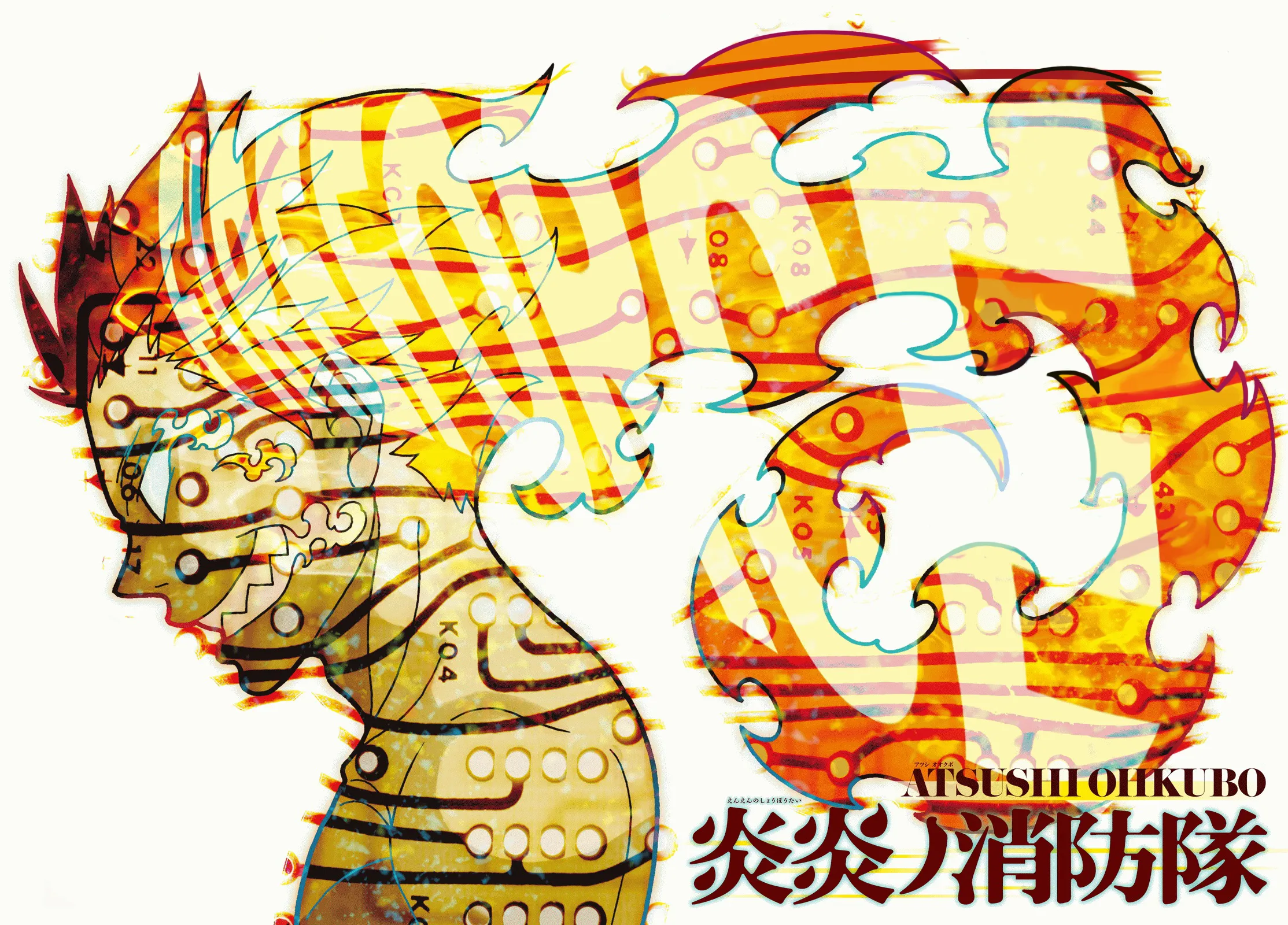 Read Fire Force IT Manga Online