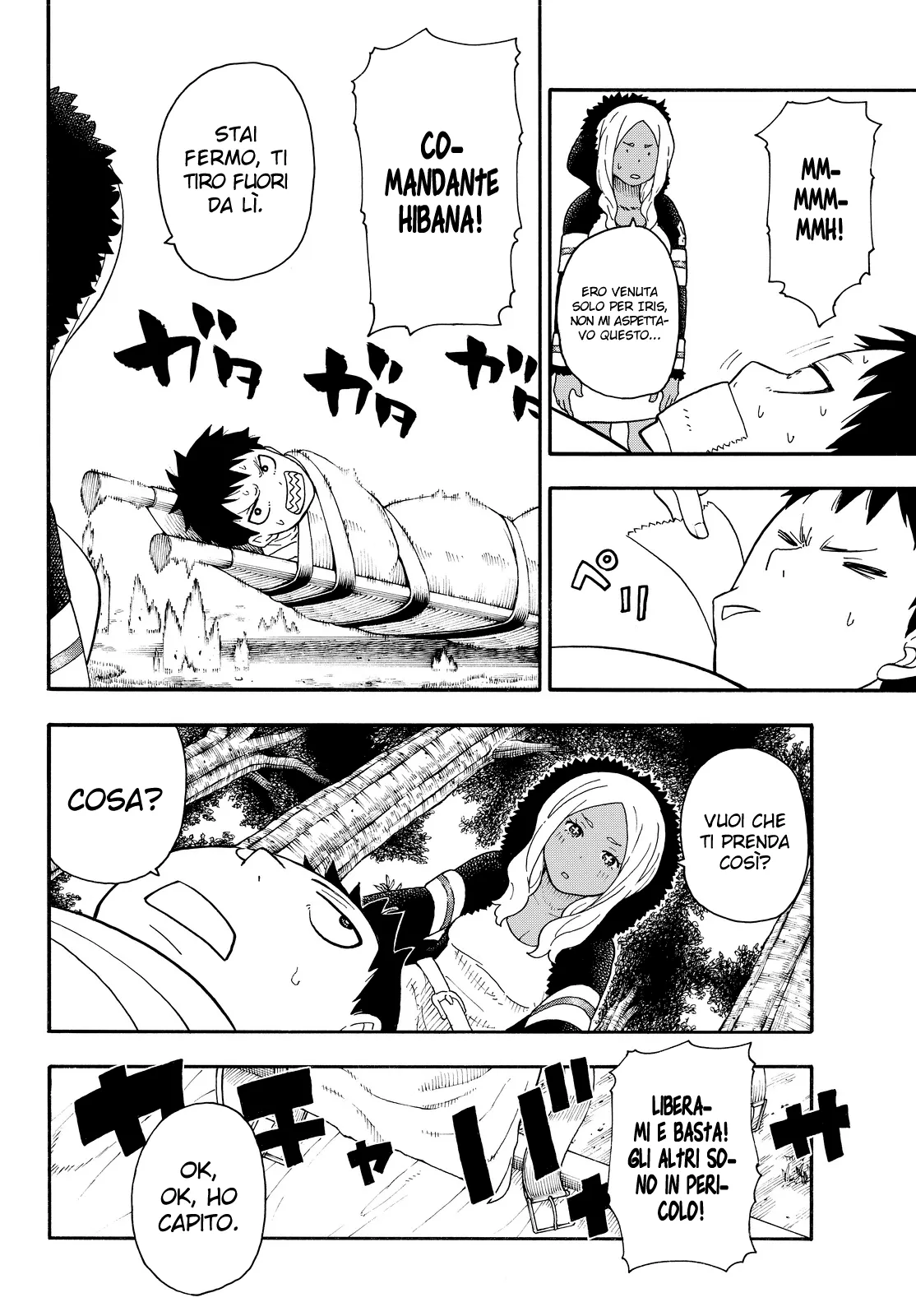 Read Fire Force IT Manga Online