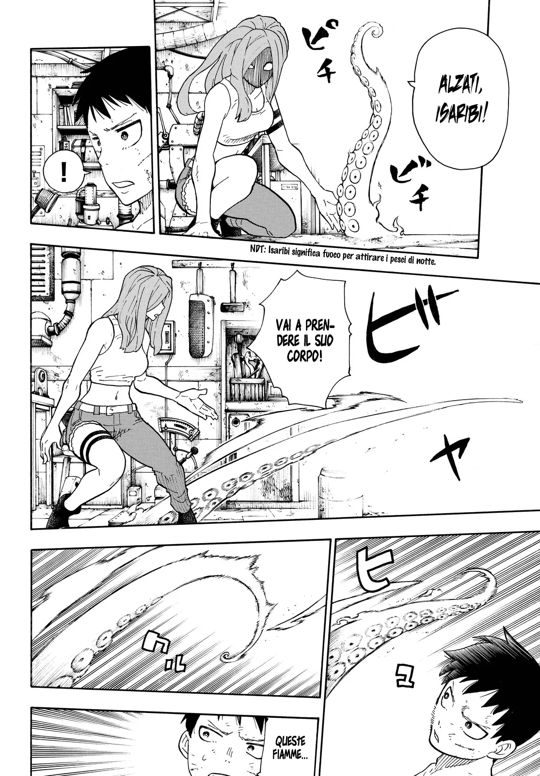 Read Fire Force IT Manga Online