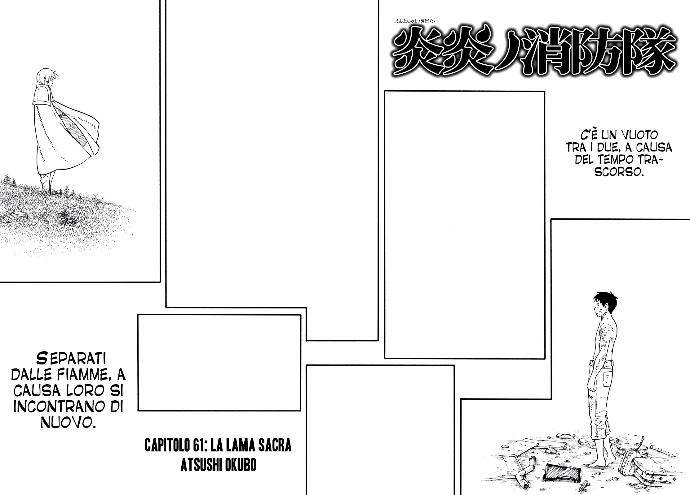 Read Fire Force IT Manga Online