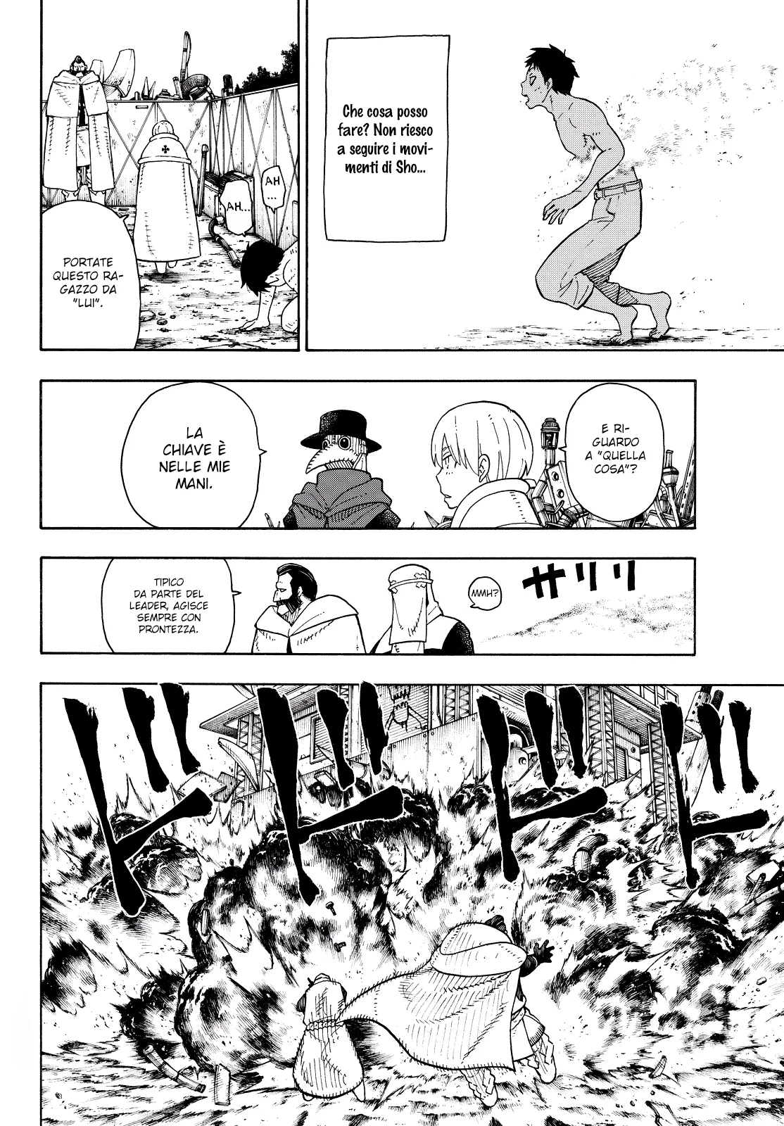 Read Fire Force IT Manga Online
