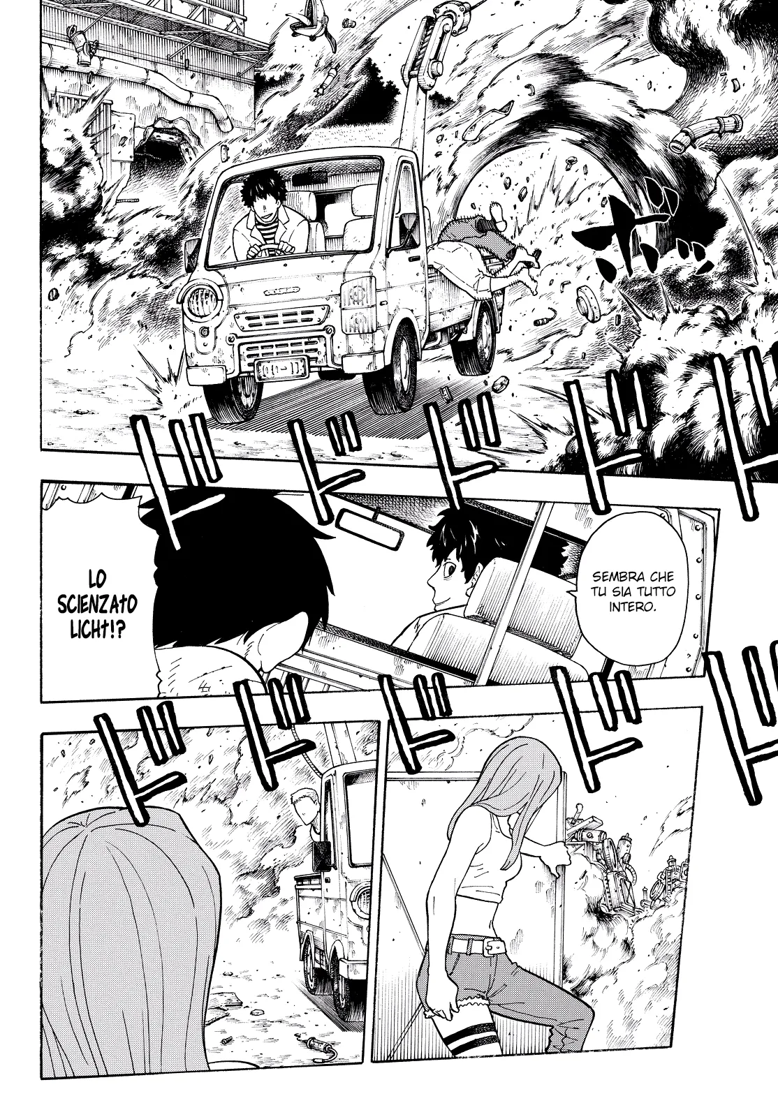 Read Fire Force IT Manga Online