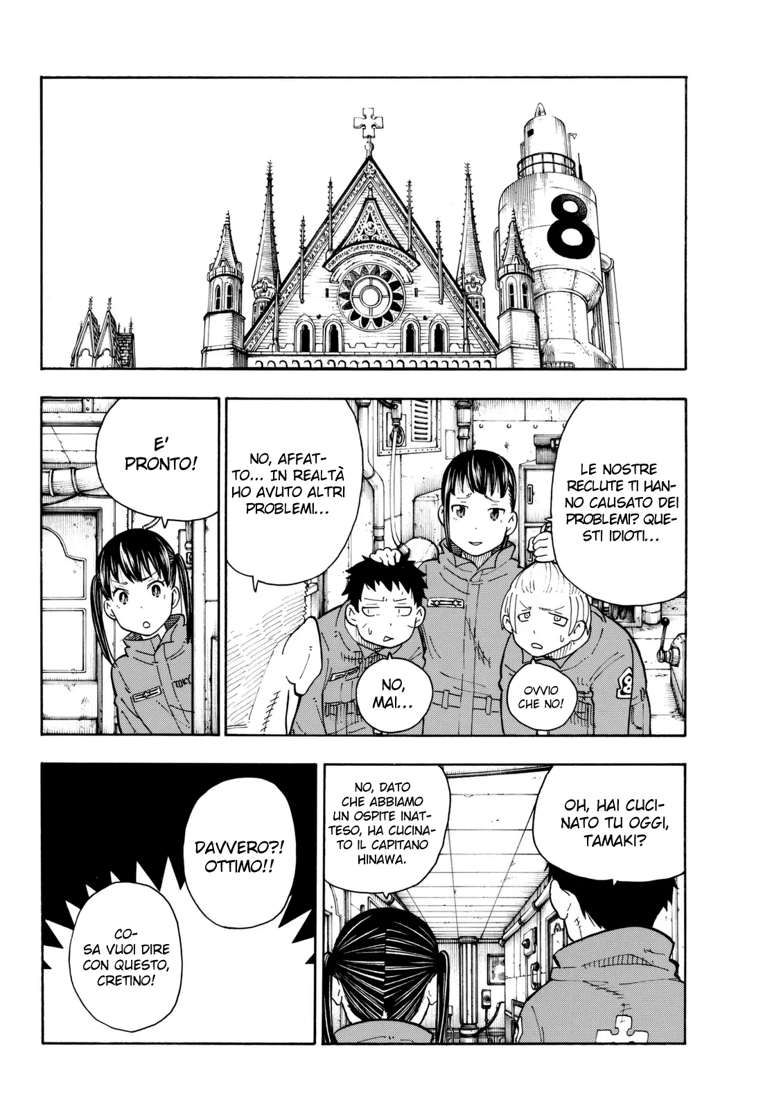 Read Fire Force IT Manga Online
