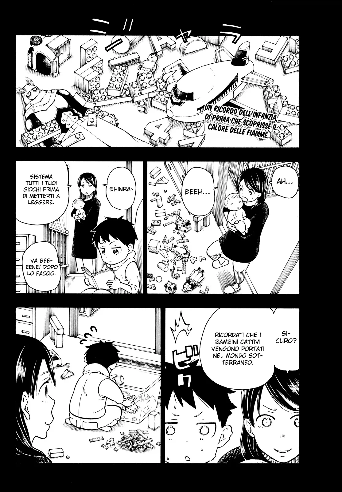 Read Fire Force IT Manga Online