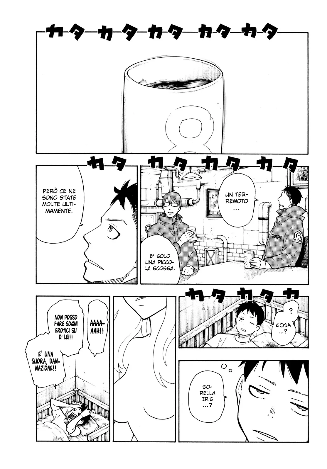 Read Fire Force IT Manga Online