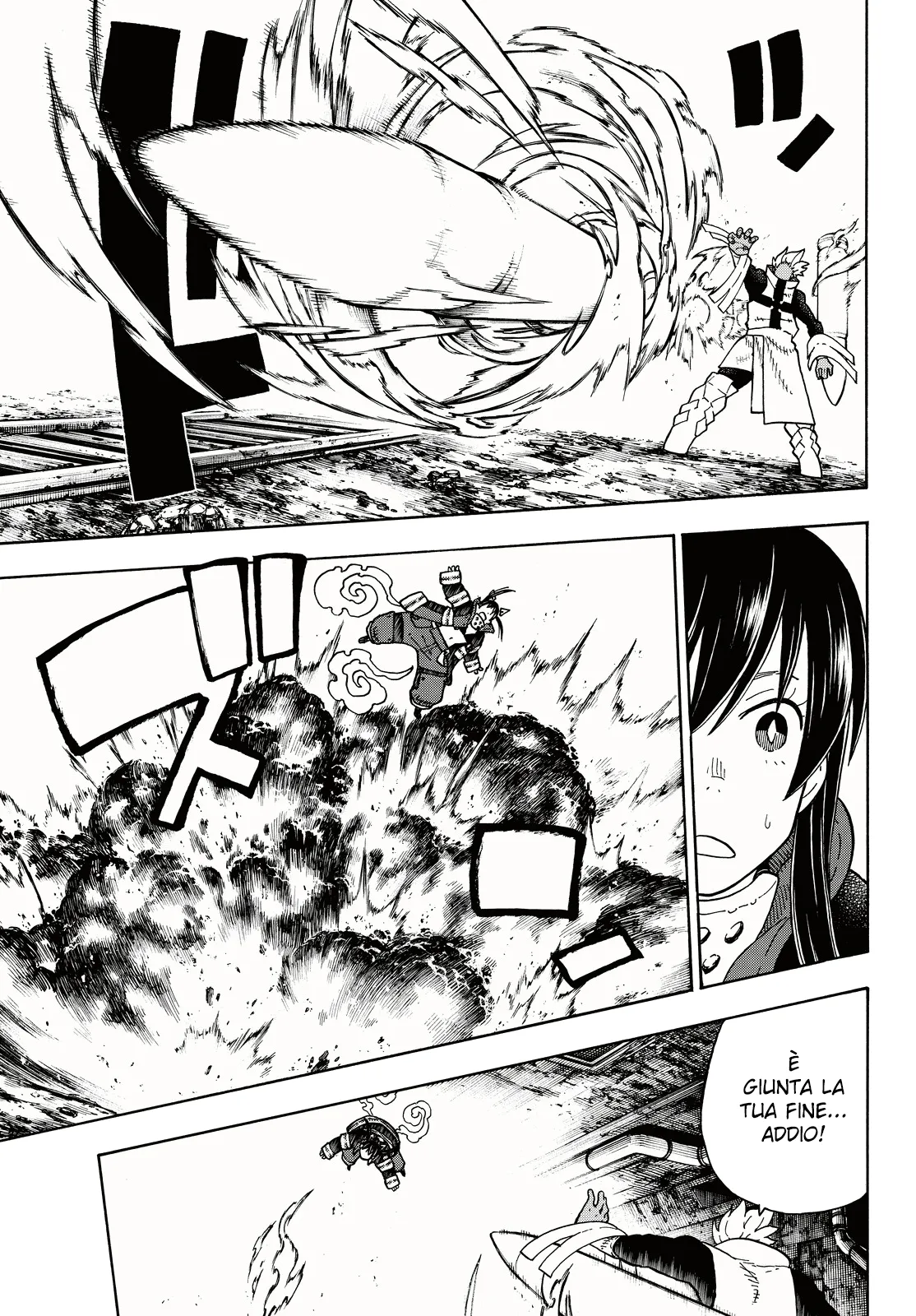 Read Fire Force IT Manga Online