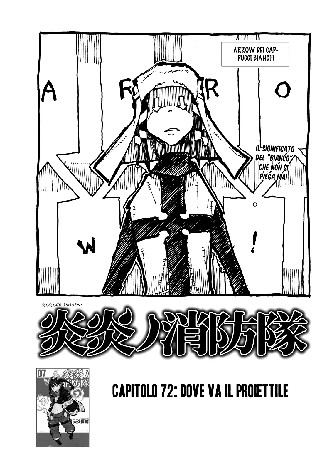 Read Fire Force IT Manga Online