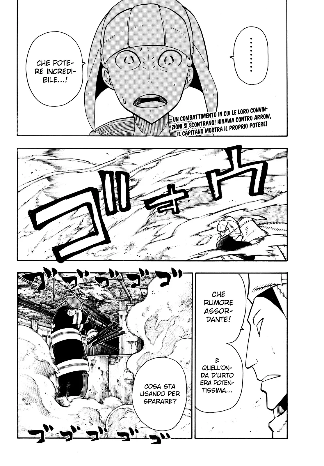 Read Fire Force IT Manga Online