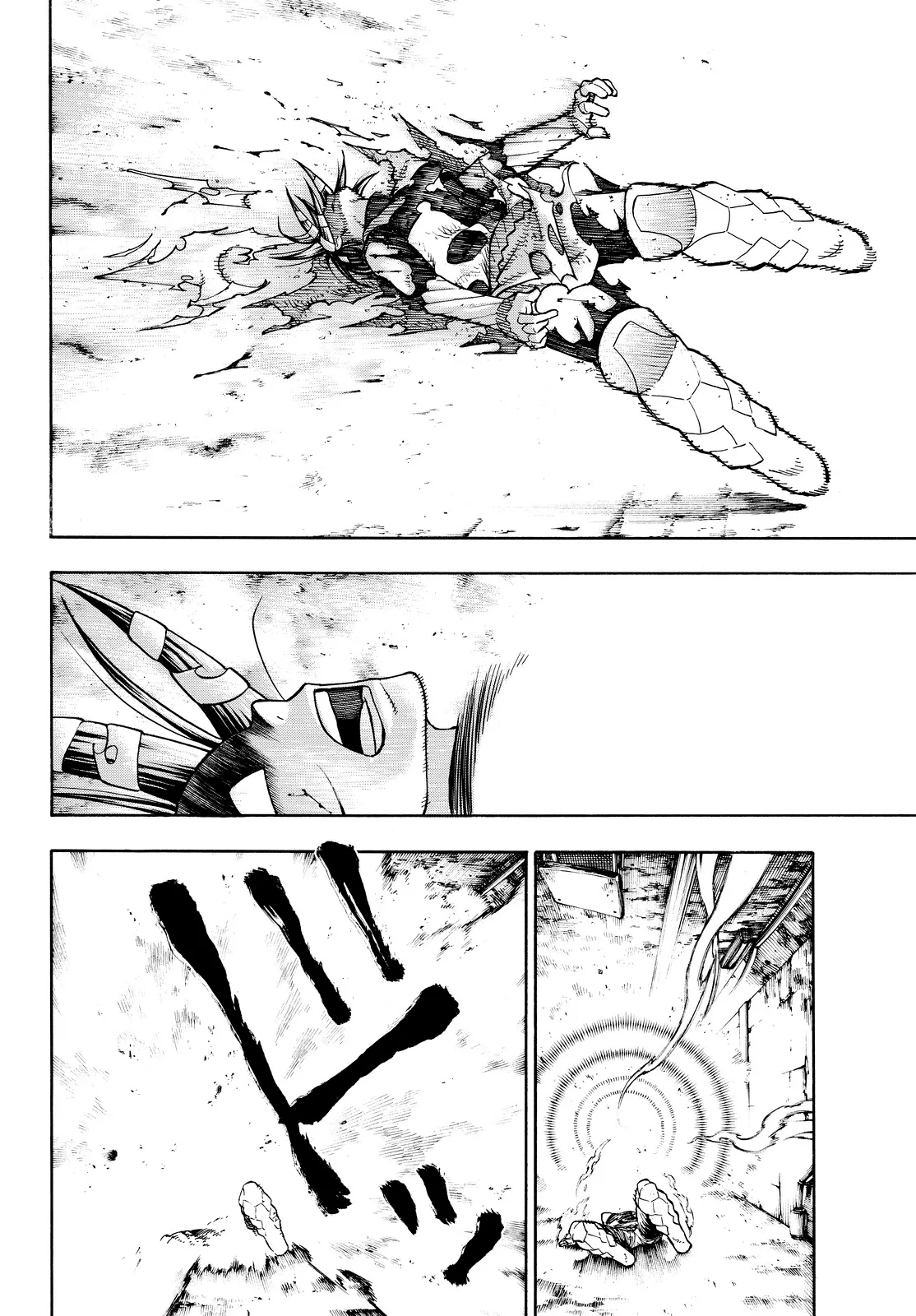 Read Fire Force IT Manga Online