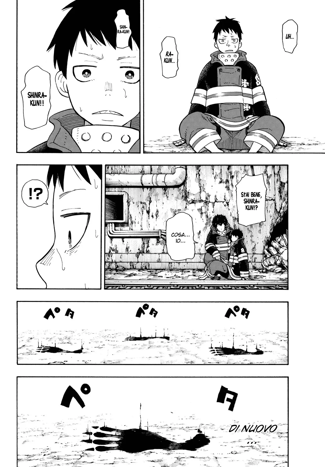 Read Fire Force IT Manga Online