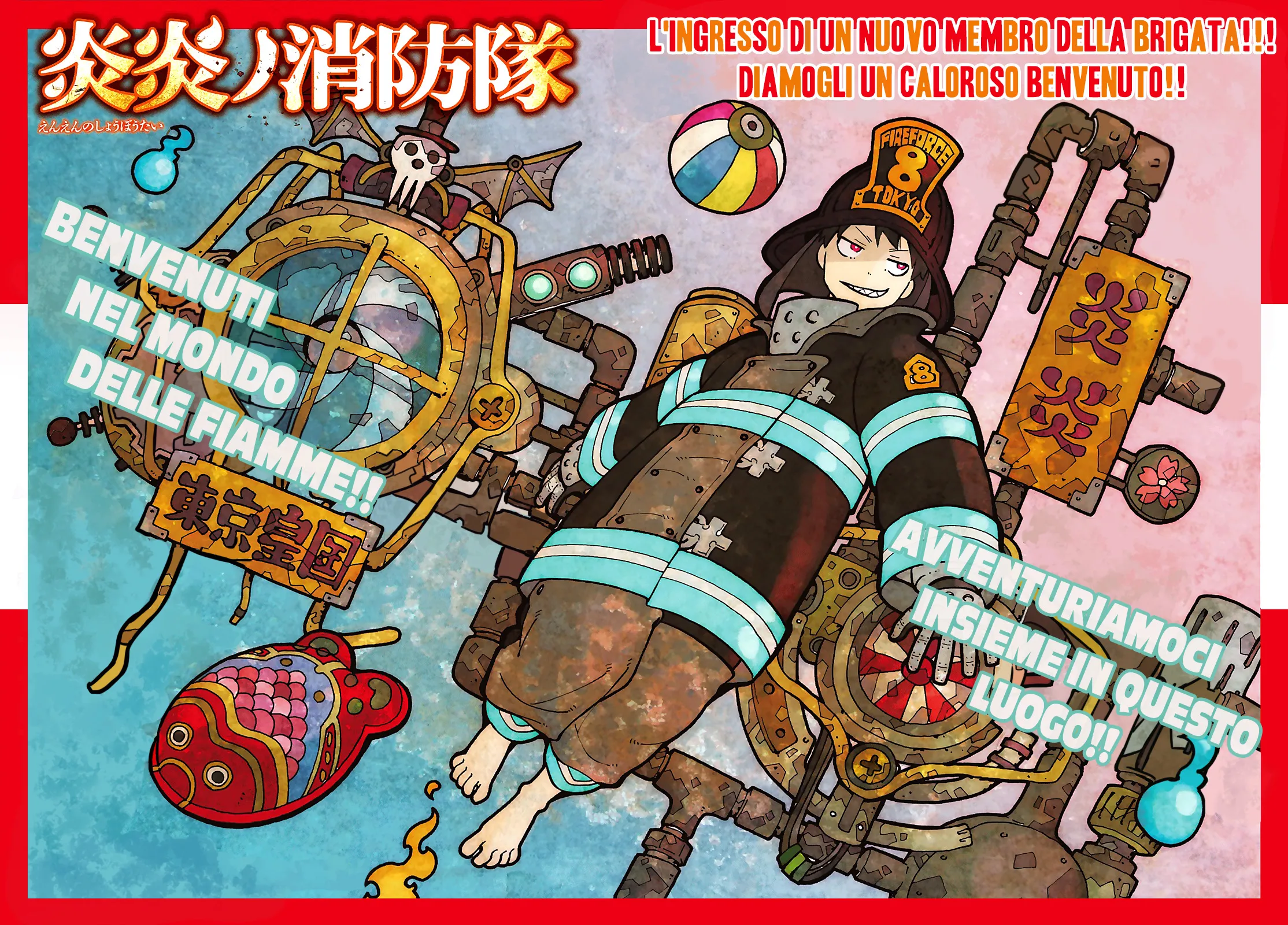 Read Fire Force IT Manga Online