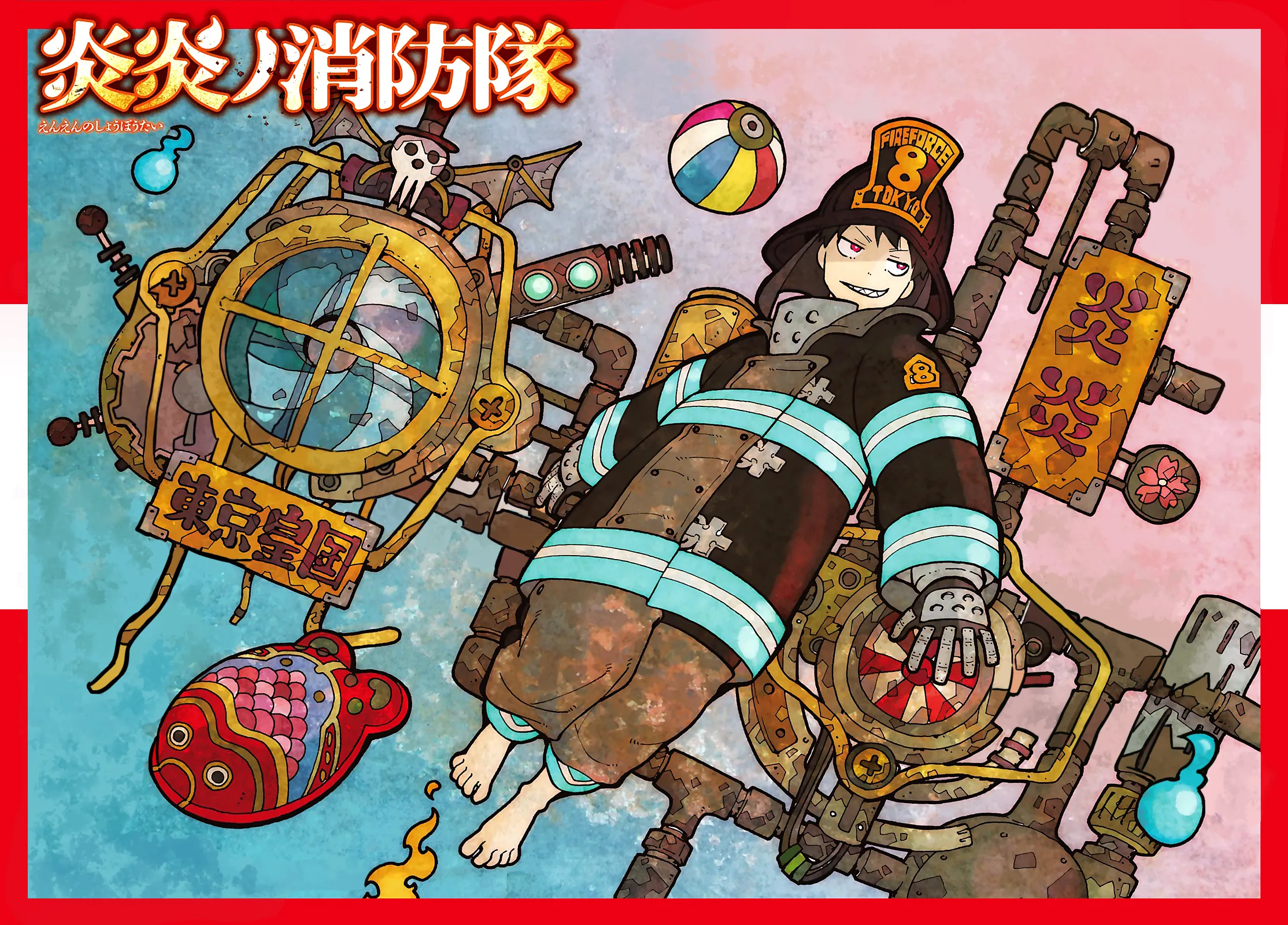 Read Fire Force IT Manga Online
