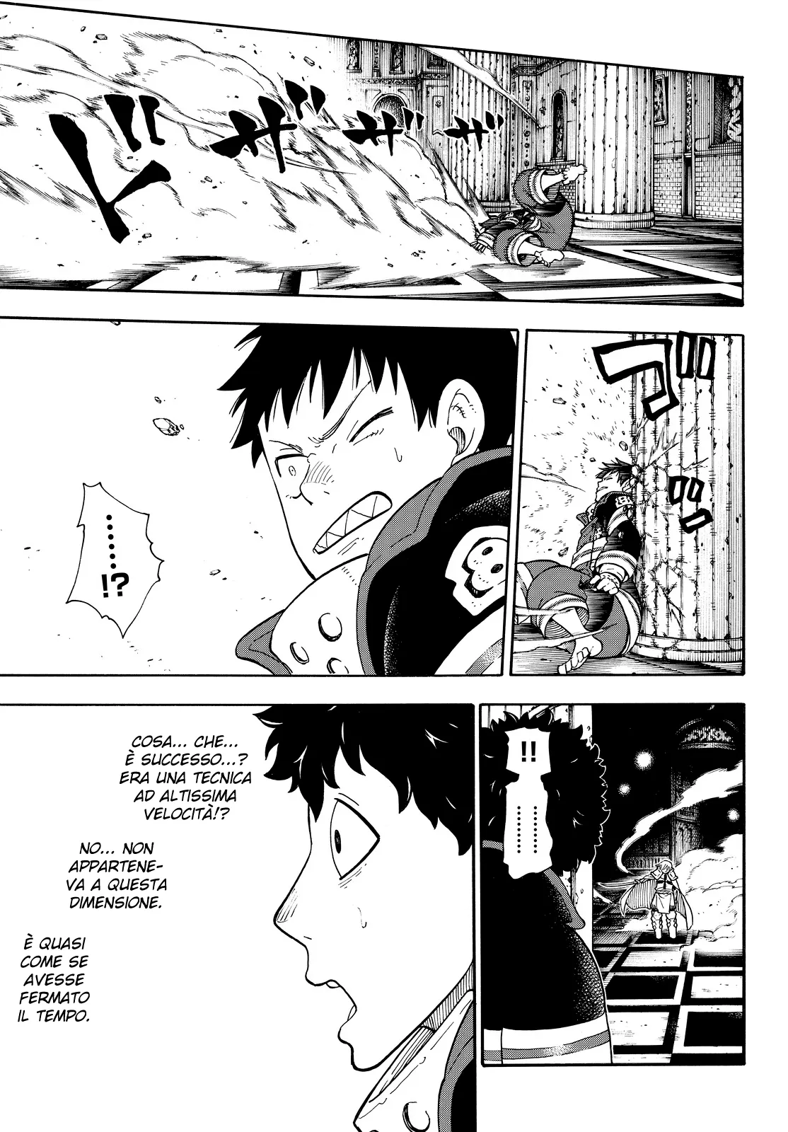 Read Fire Force IT Manga Online