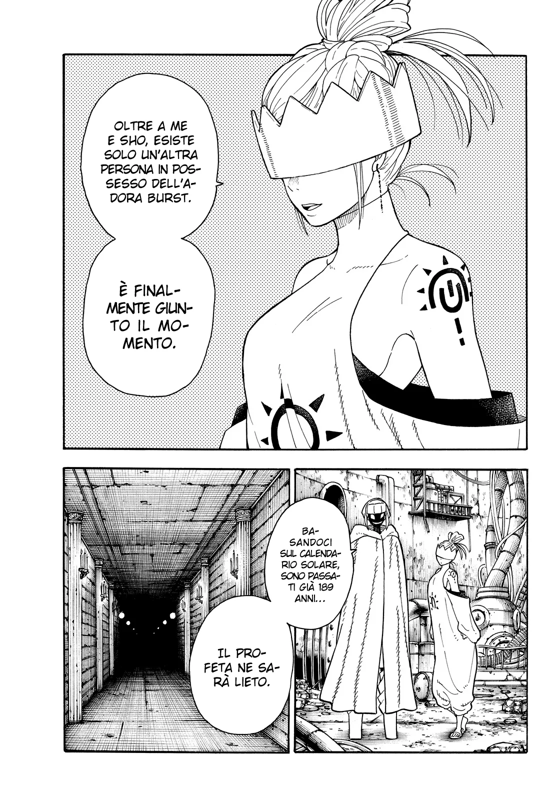 Read Fire Force IT Manga Online