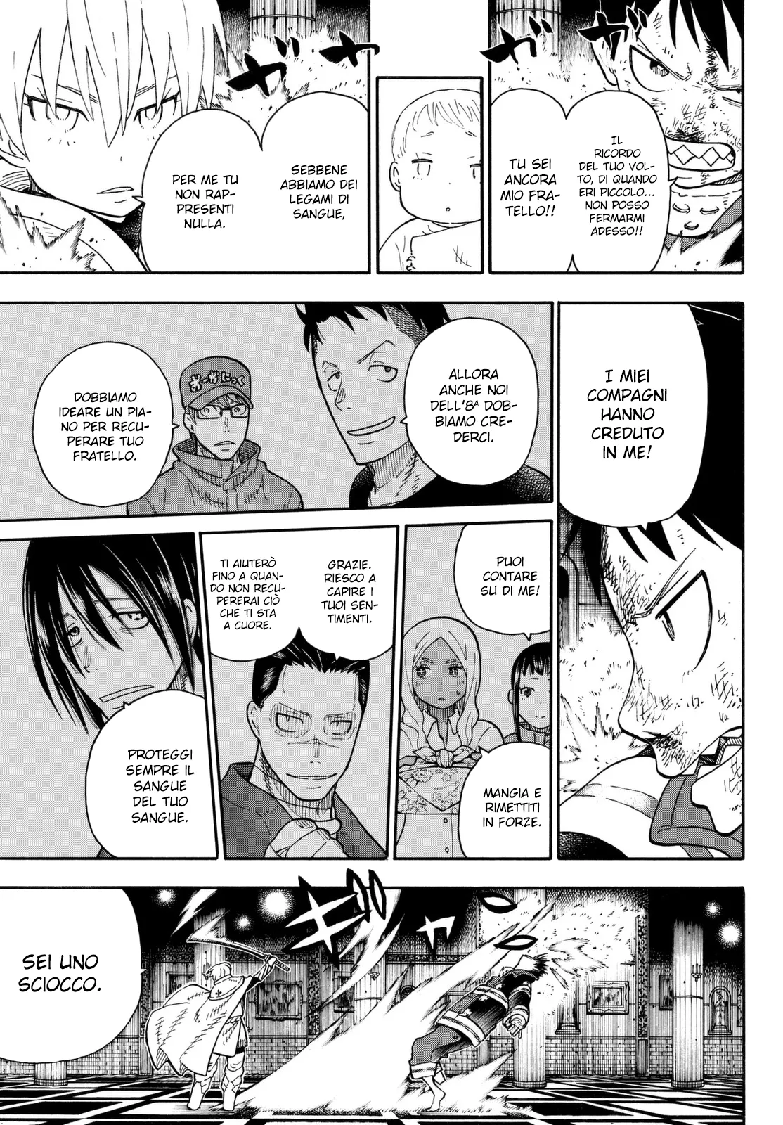 Read Fire Force IT Manga Online