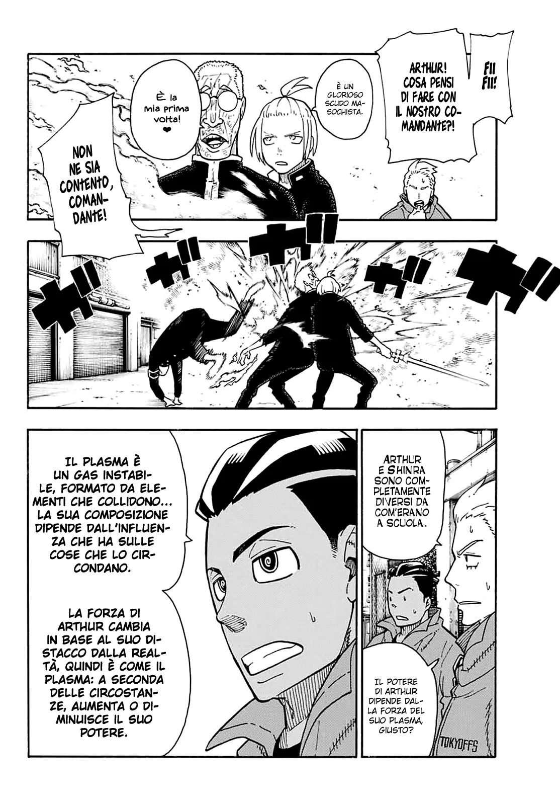 Read Fire Force IT Manga Online