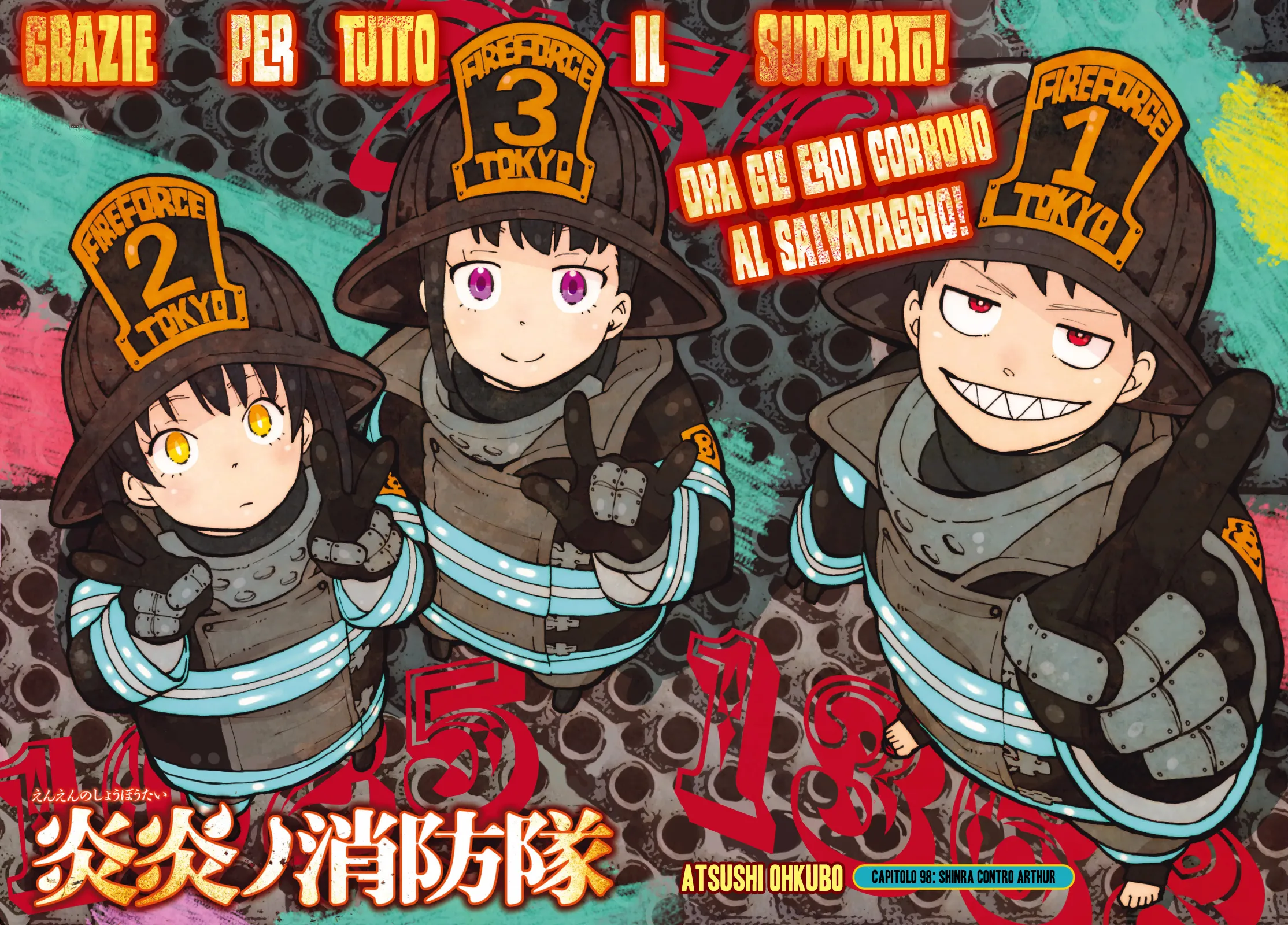 Read Fire Force IT Manga Online